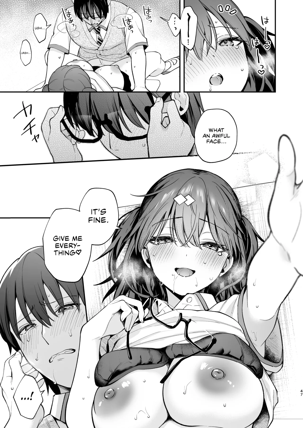 [Calm White (Mashiro Shirako)] Ero Shousetsu Mitai na Seishun H o YouCha Kanojo no Suito-san to - Better than fiction 2 [English] [Rirare Translation] [Digital] page 48 original parody - sole female sole male hentai manga - read online free