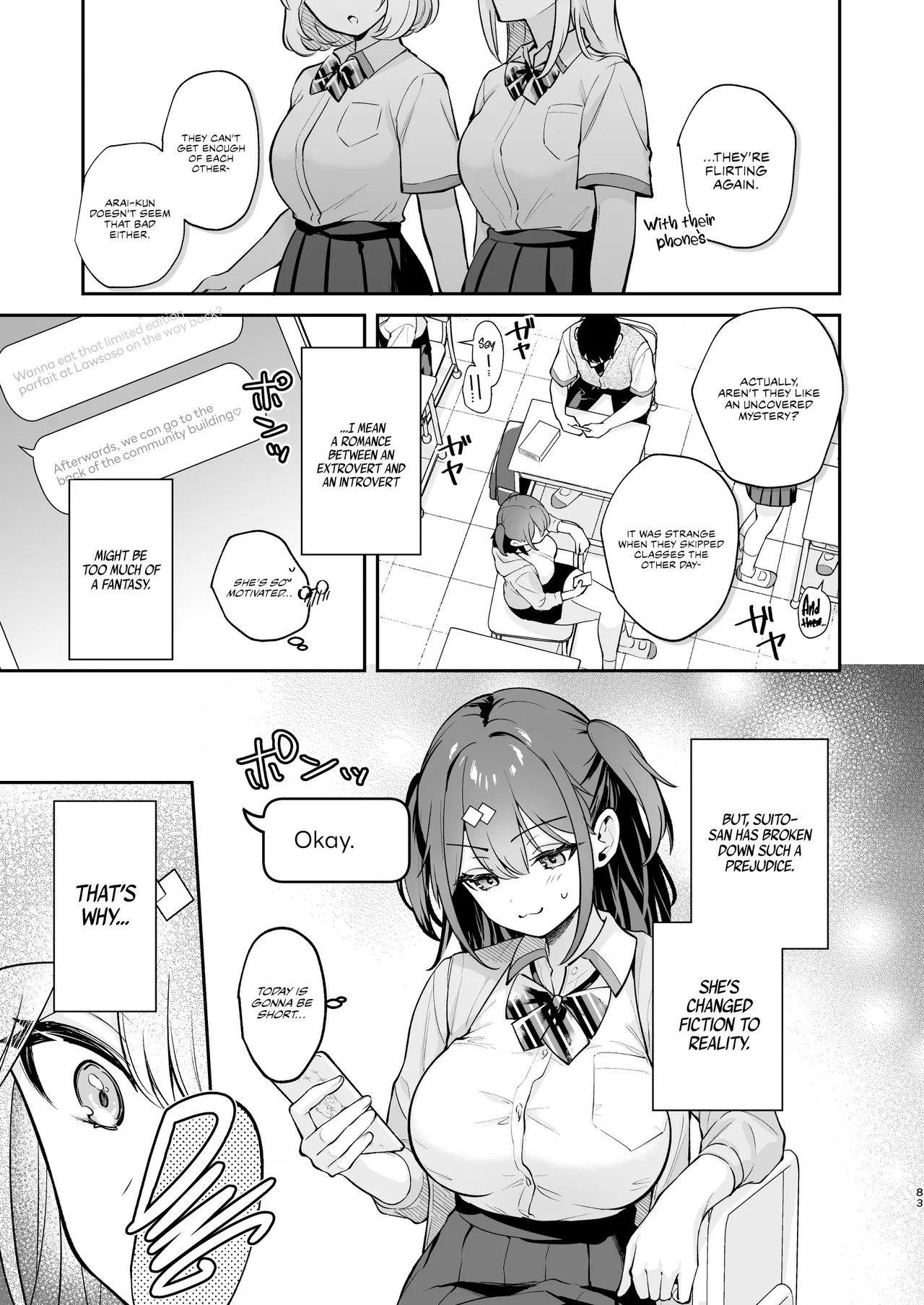 [Calm White (Mashiro Shirako)] Ero Shousetsu Mitai na Seishun H o YouCha Kanojo no Suito-san to - Better than fiction 2 [English] [Rirare Translation] [Digital] page 84 original parody - sweating kissing hentai manga - read online free