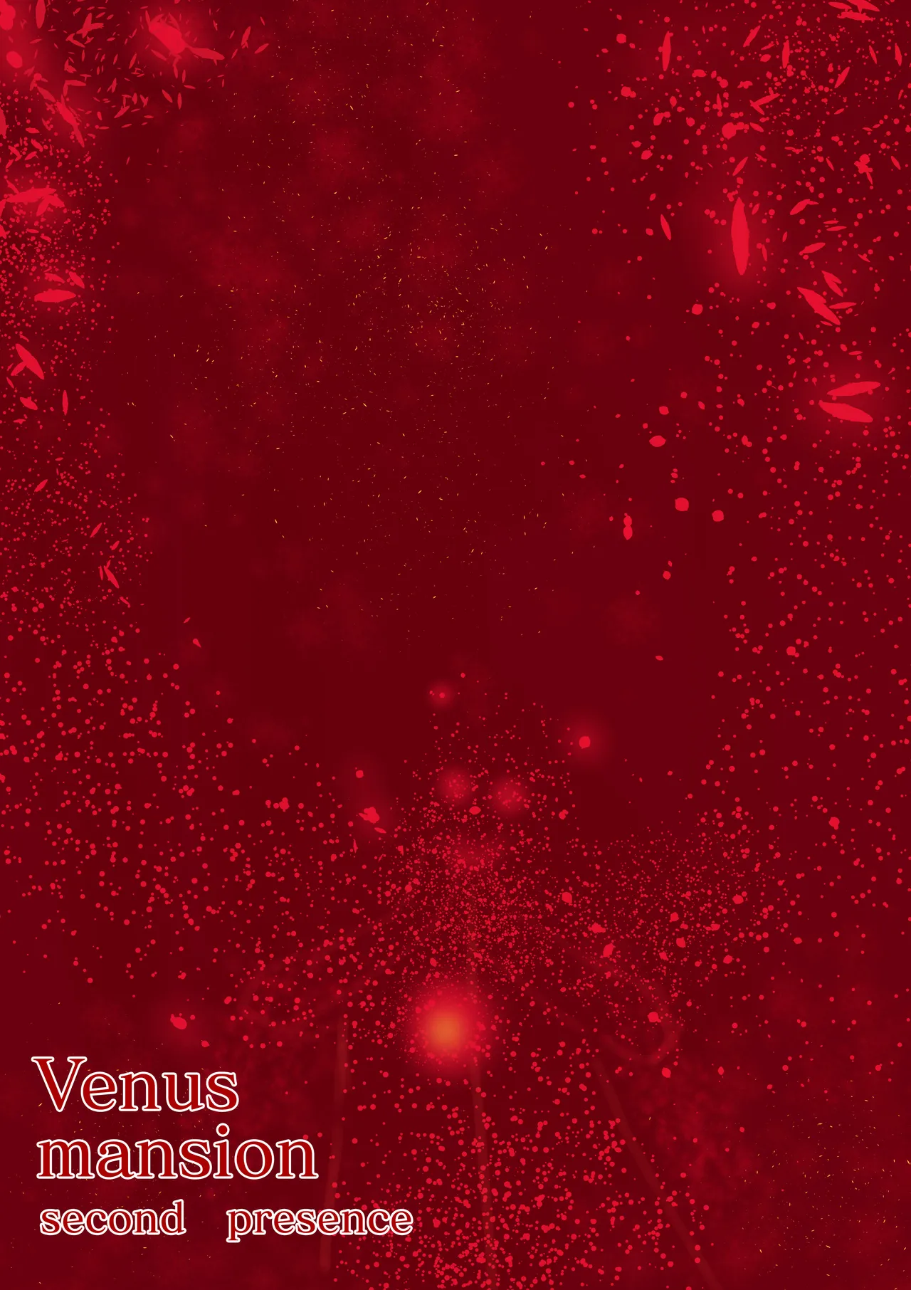 Venus Mansion Episode 7 Second Half page 138 original parody - mosaic censorship big breasts hentai manga - read online free