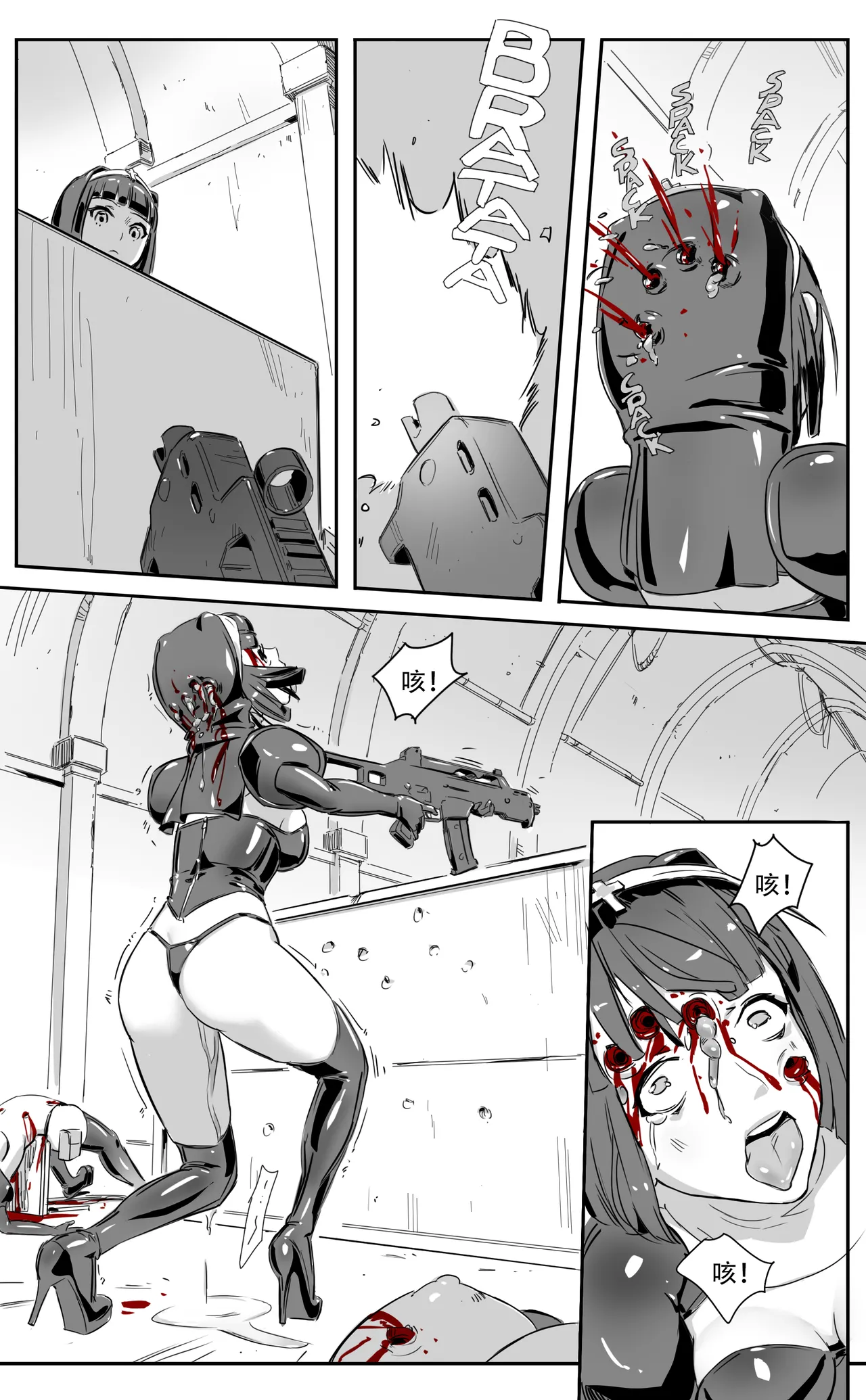 Nuns vs Demons page 105 - nakadashi uncensored hentai manga - read online free