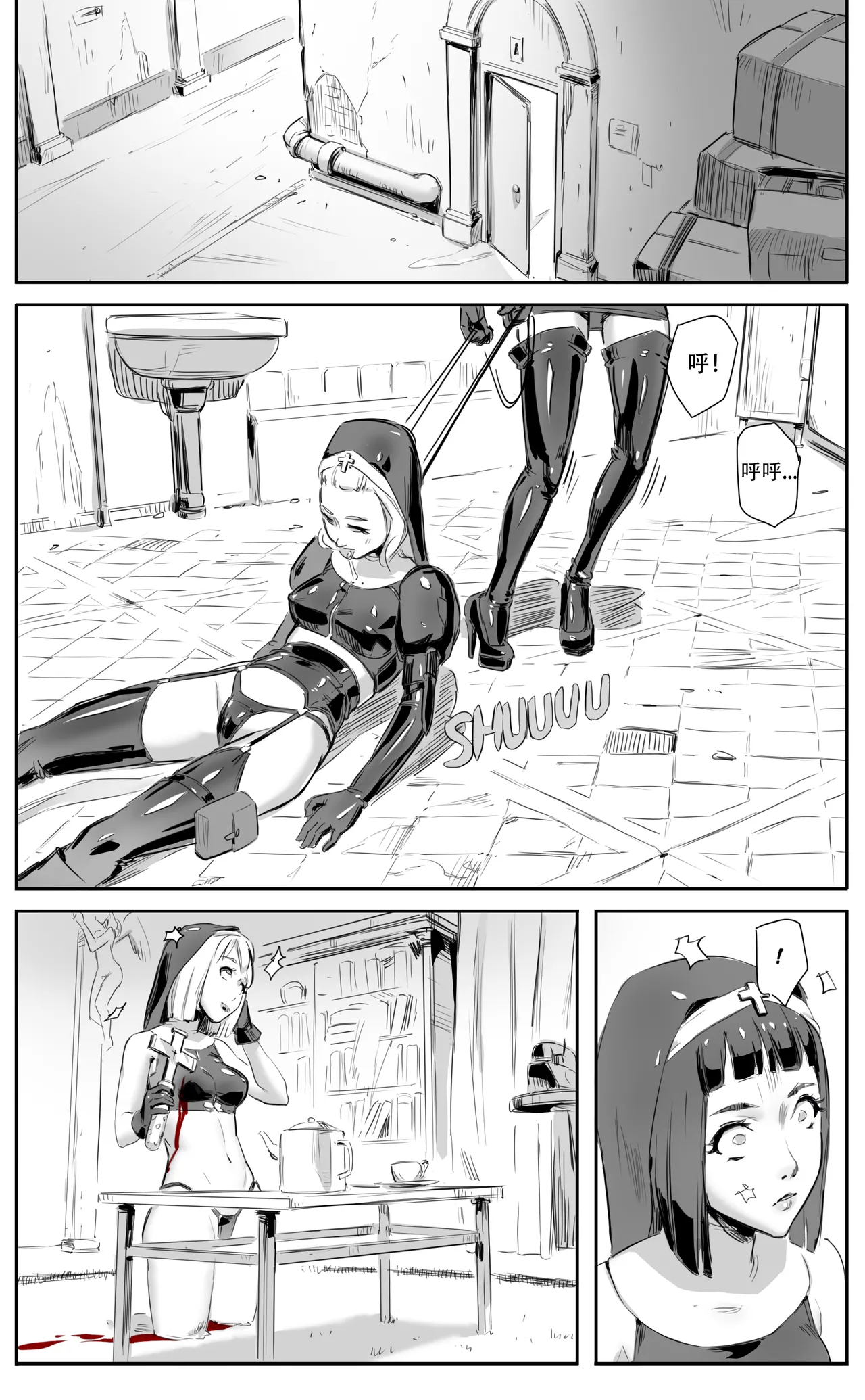 Nuns vs Demons - Page 153
