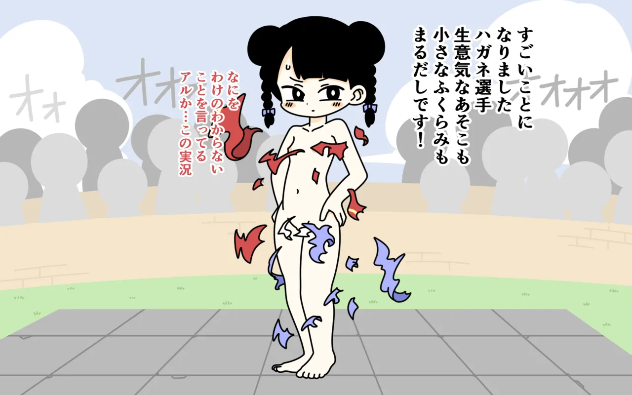 Zenra Butoukai page 11 original parody - humiliation females only hentai manga - read online free