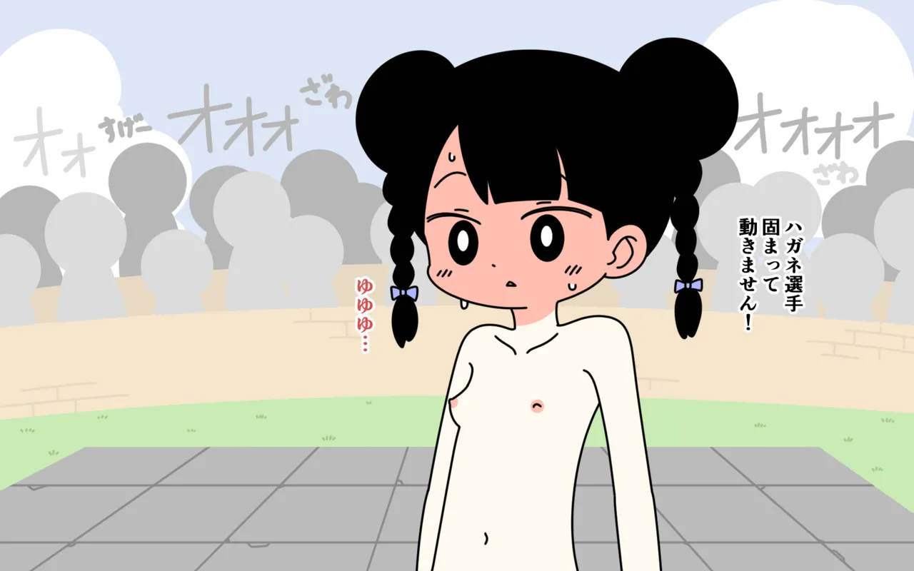 Zenra Butoukai page 15 original parody - females only twintails hentai manga - read online free