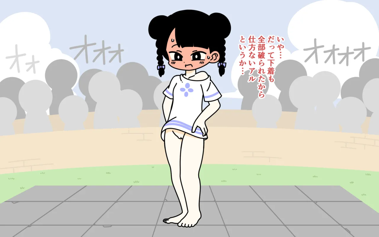 Zenra Butoukai page 27 original parody - females only twintails hentai manga - read online free