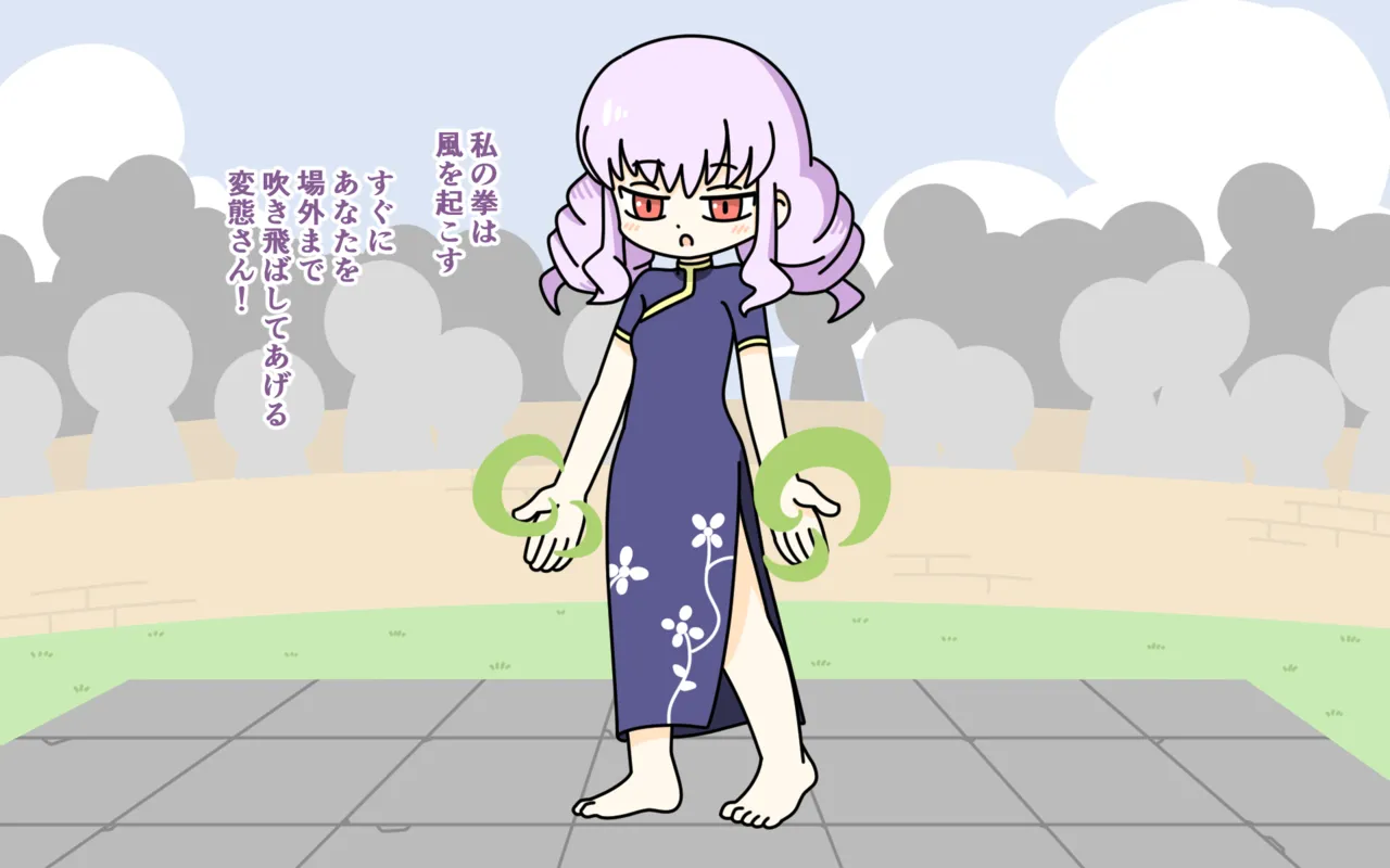 Zenra Butoukai page 48 original parody - humiliation females only hentai manga - read online free