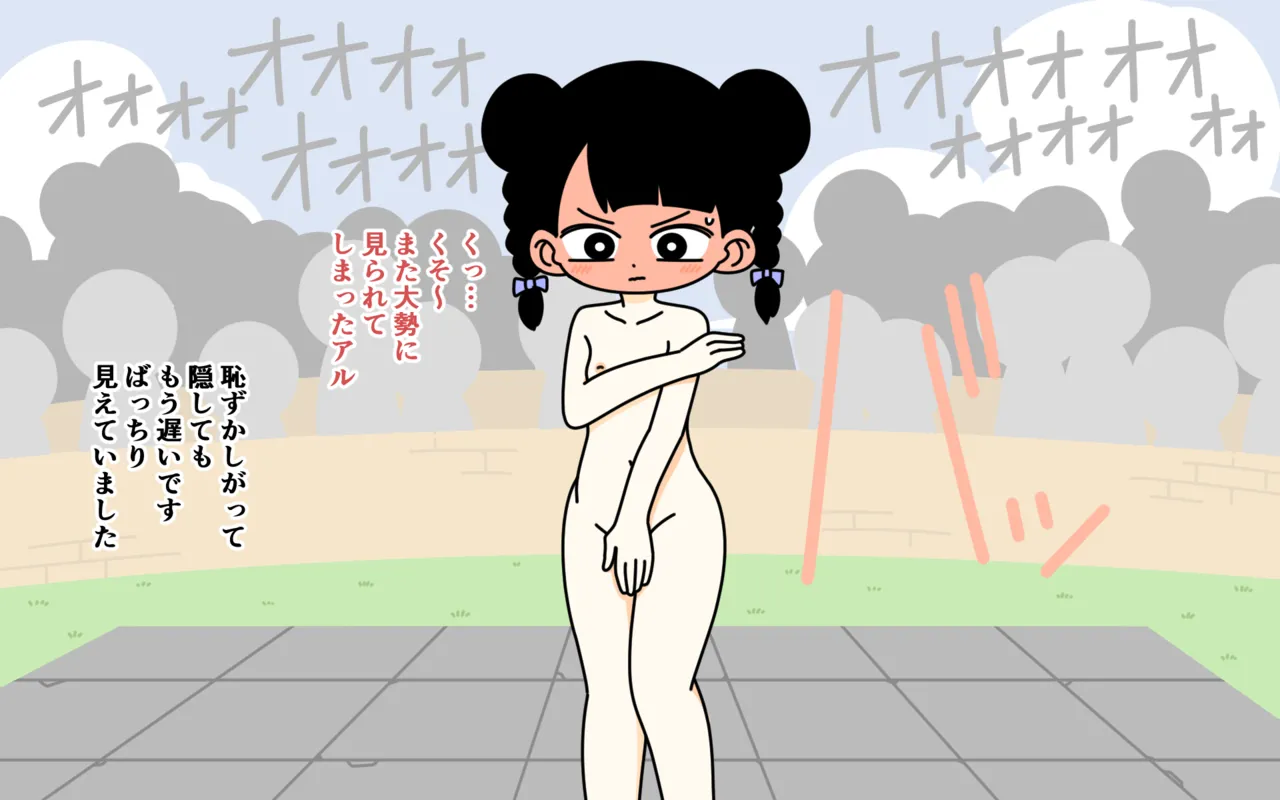 Zenra Butoukai page 54 original parody - females only twintails hentai manga - read online free