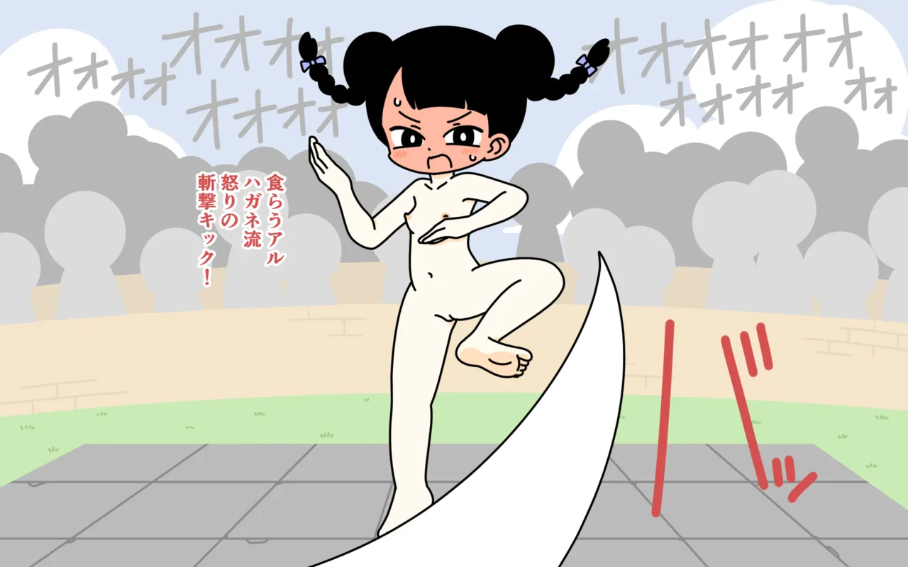 Zenra Butoukai page 58 original parody - females only twintails hentai manga - read online free