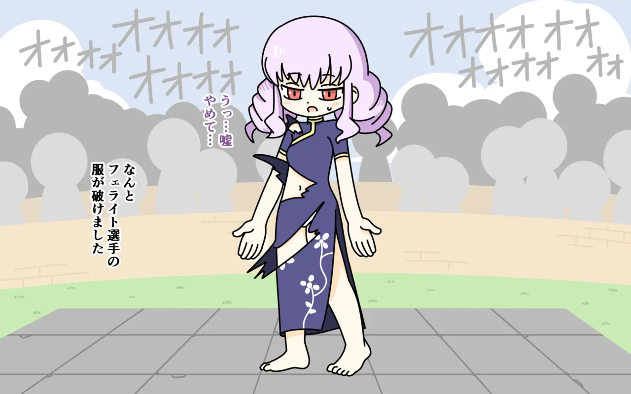 Zenra Butoukai page 60 original parody - humiliation females only hentai manga - read online free