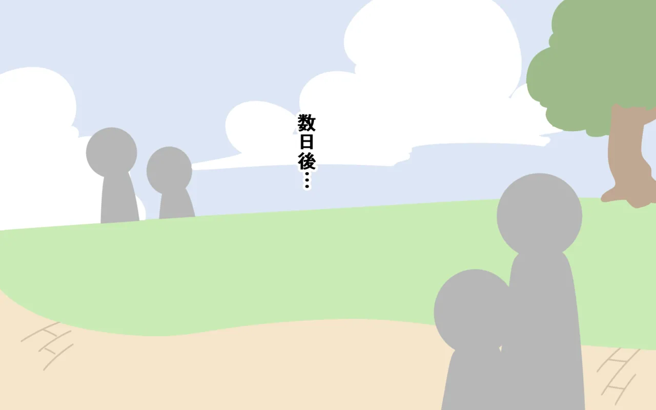 Zenra Butoukai page 93 original parody - humiliation females only hentai manga - read online free