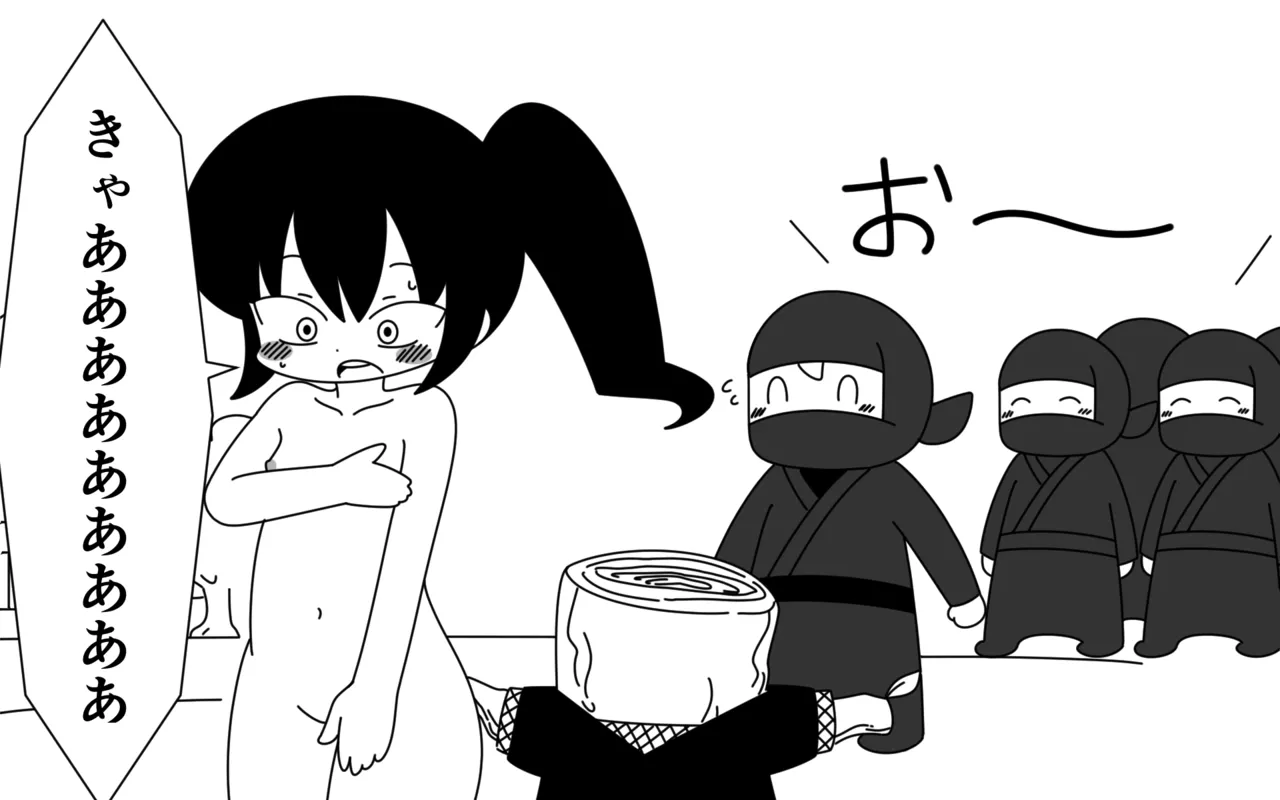 Ninja Gakuen no Arisa-chan page 13 original parody - sole female multi-work series hentai manga - read online free