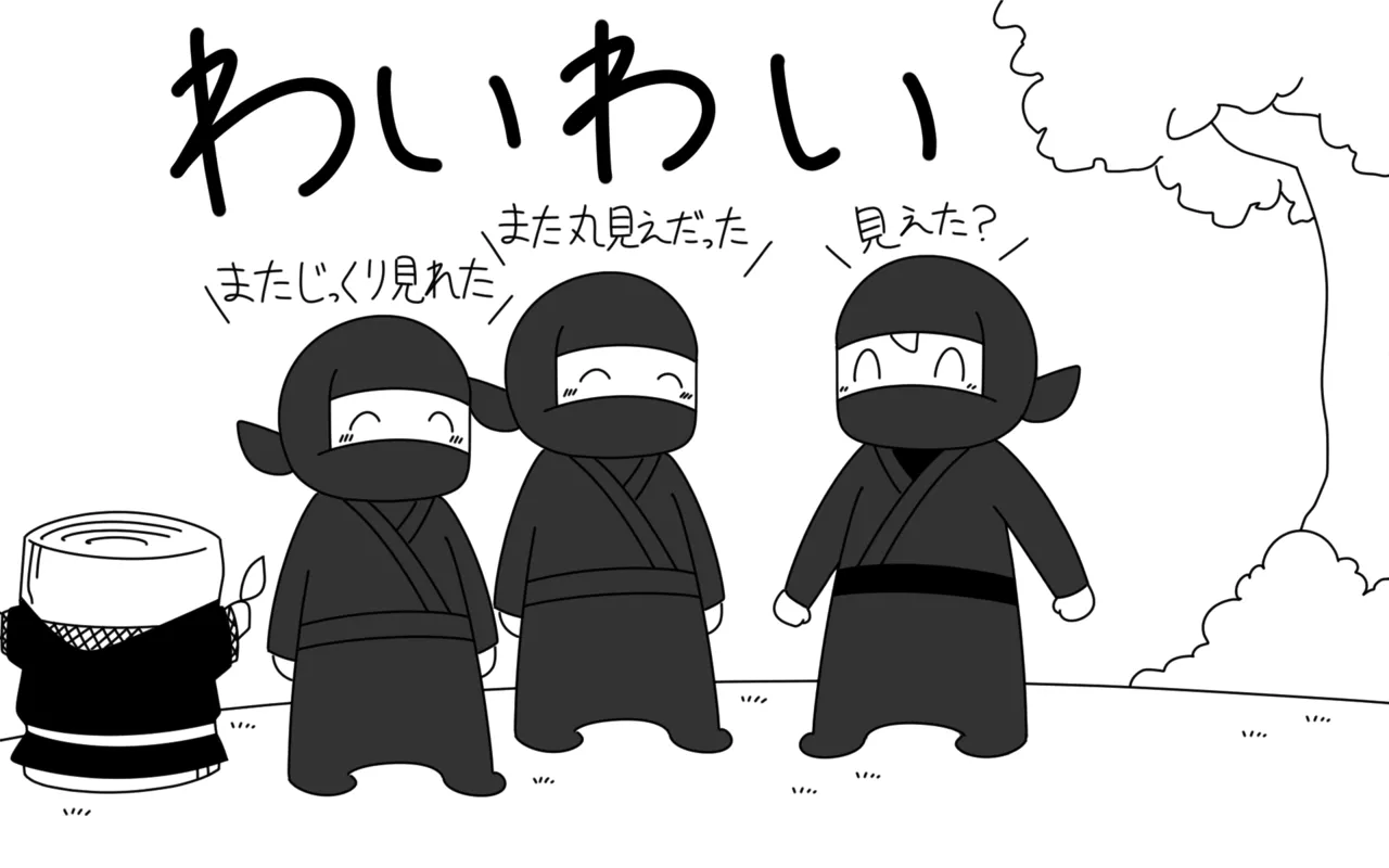 Ninja Gakuen no Arisa-chan 2 page 19 original parody - sole female multi-work series hentai manga - read online free