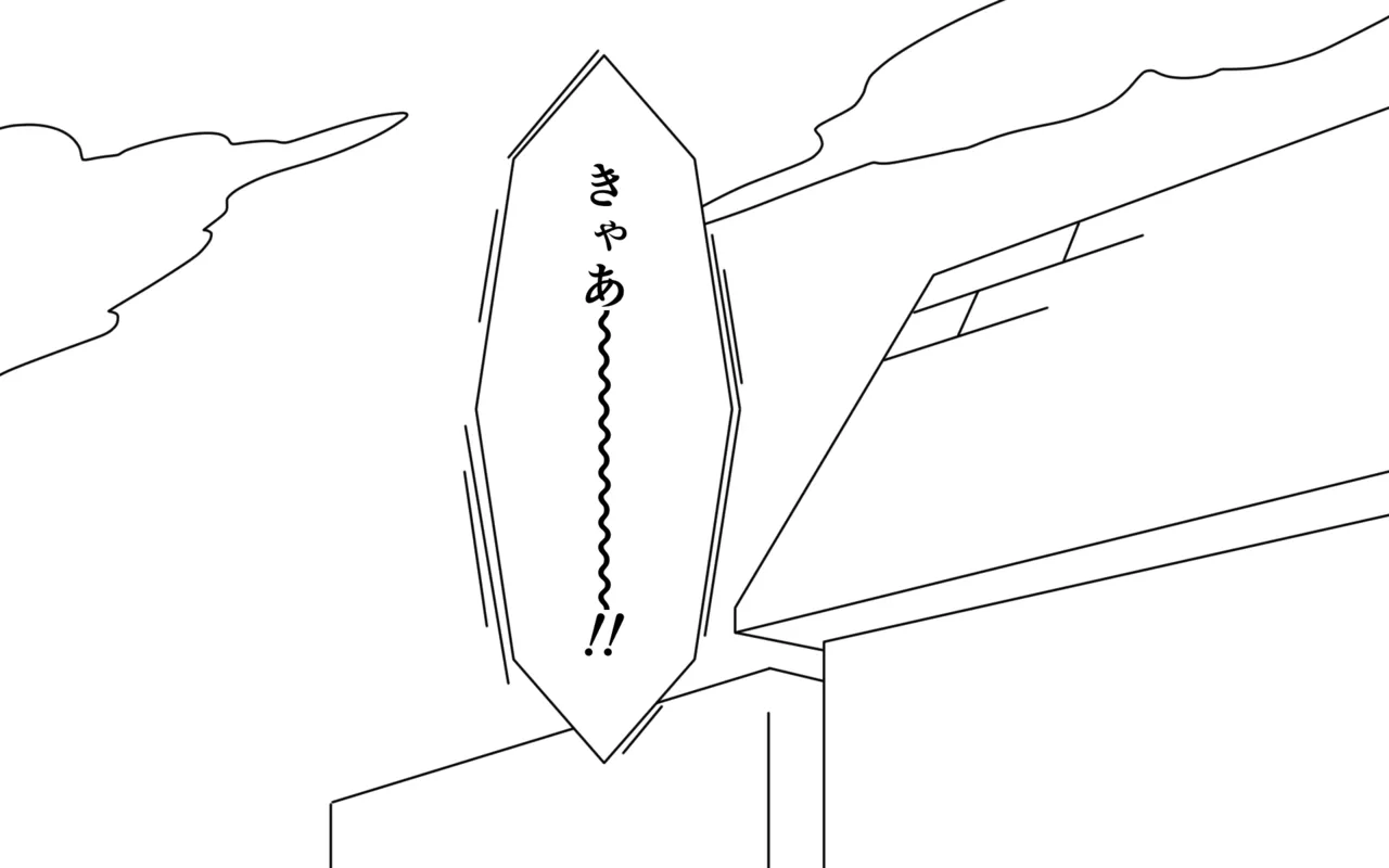 Soubi ga Yuruyuru de Iroiro Maru Mie page 40 original parody - bikini exhibitionism hentai manga - read online free