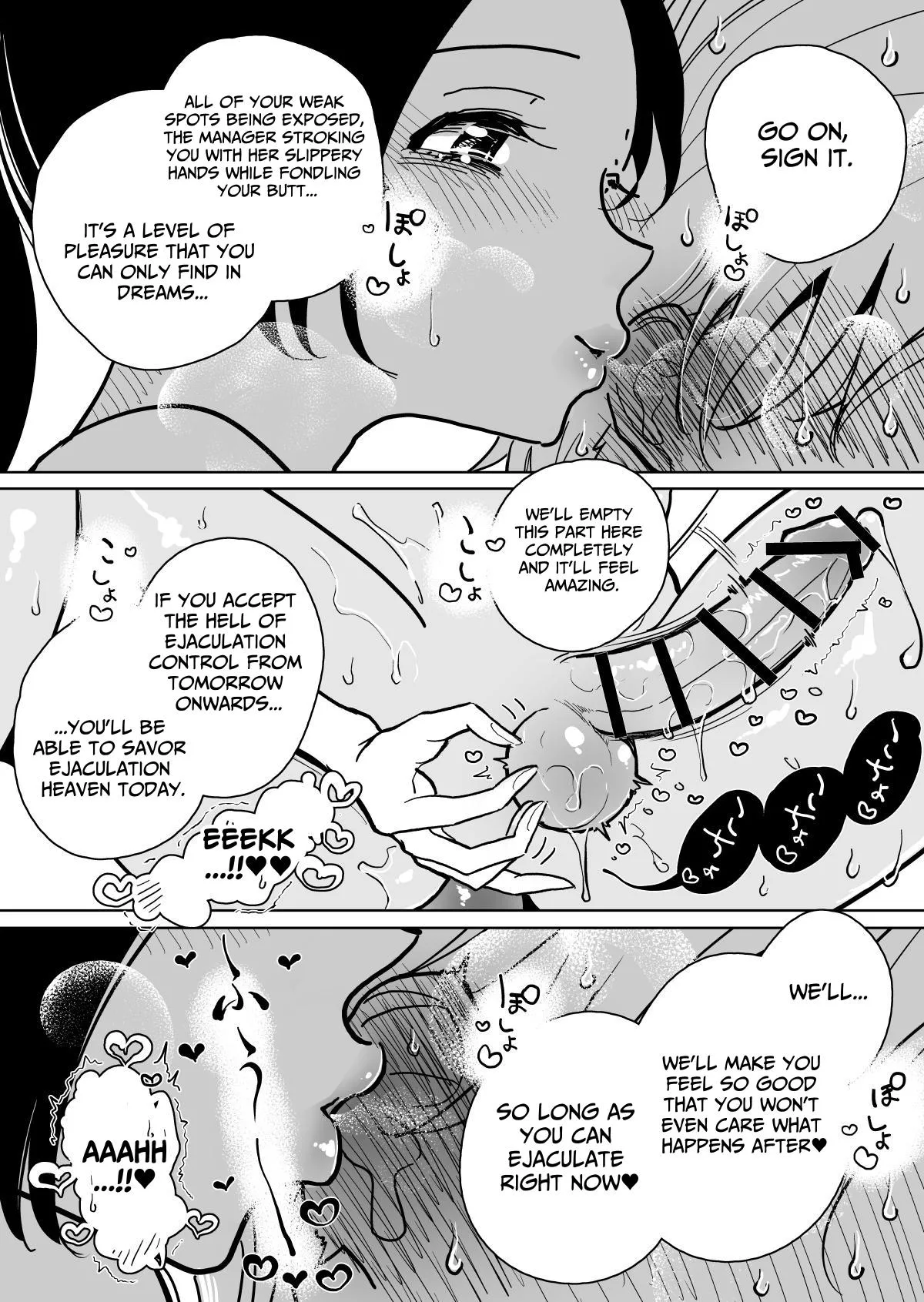 Masturbation Pleasure Hell Course Treatment Contract Shuin Kairaku Jigoku Kosu Sejutsu Dōisho page 46 original parody - sole male stockings hentai manga - read online free