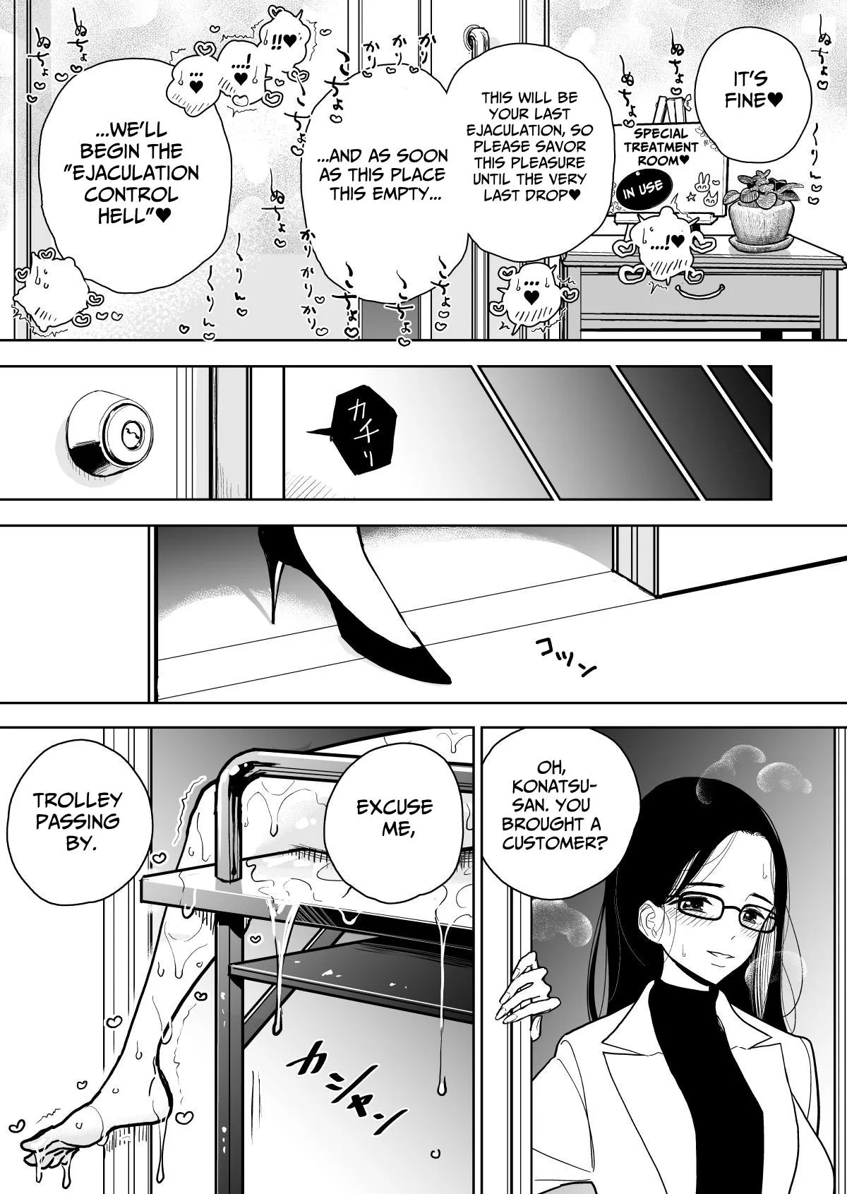 Masturbation Pleasure Hell Course Treatment Contract Shuin Kairaku Jigoku Kosu Sejutsu Dōisho page 65 original parody - handjob bdsm hentai manga - read online free