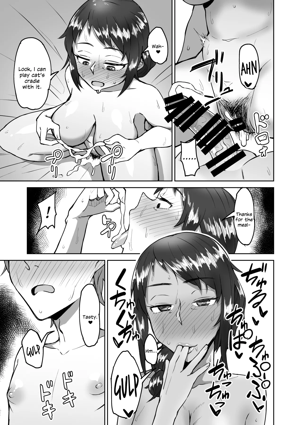 Beit Saki no Nomikai nite Vol. 1 page 12 original parody - sole female sole male hentai manga - read online free