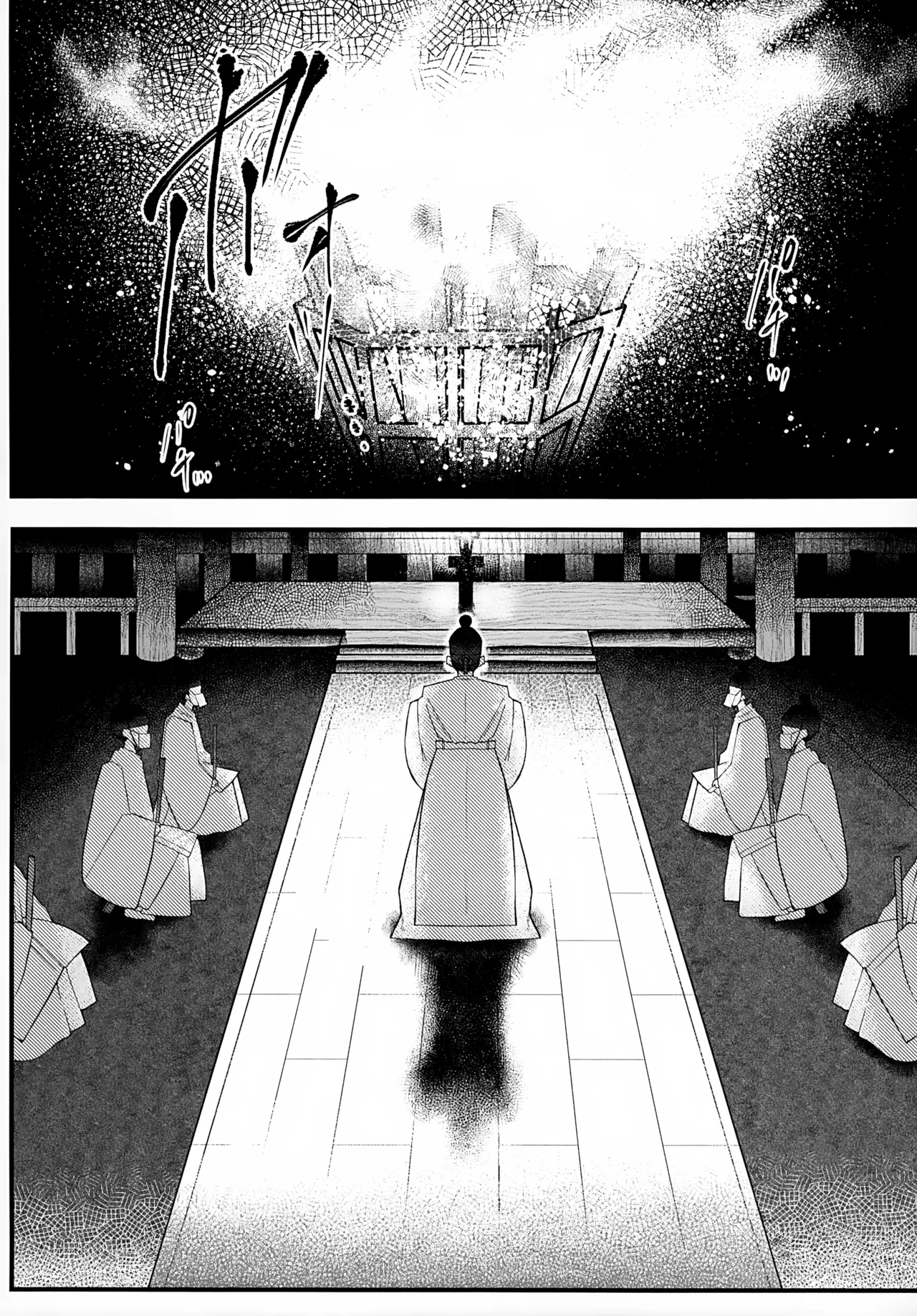 In page 34 featuring florian pokemon parody - kimono demon hentai manga - read online free