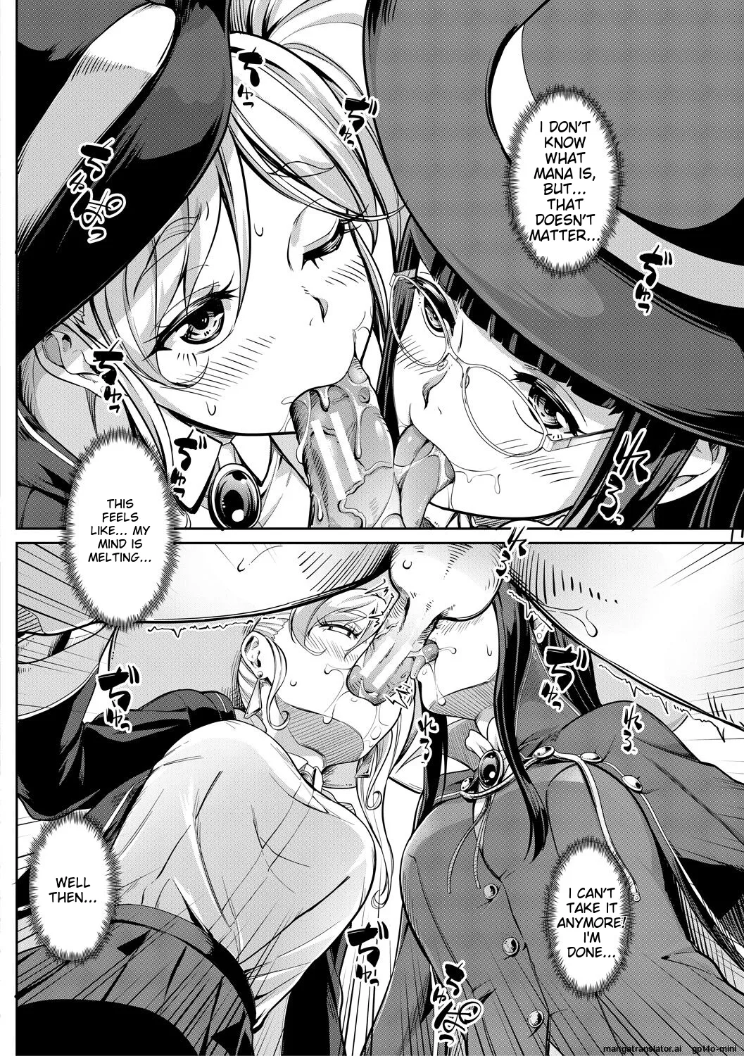 Sakusei Shuki Shuki Sisters page 102 - cum swap group hentai manga - read online free