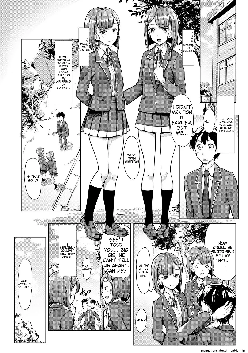 Sakusei Shuki Shuki Sisters - Page 123