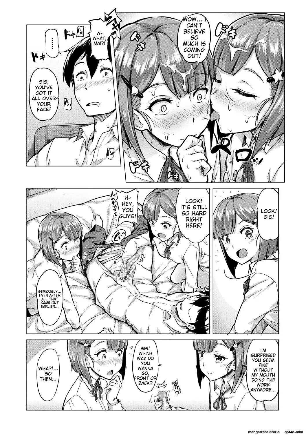 Sakusei Shuki Shuki Sisters page 147 - nakadashi rough translation hentai manga - read online free