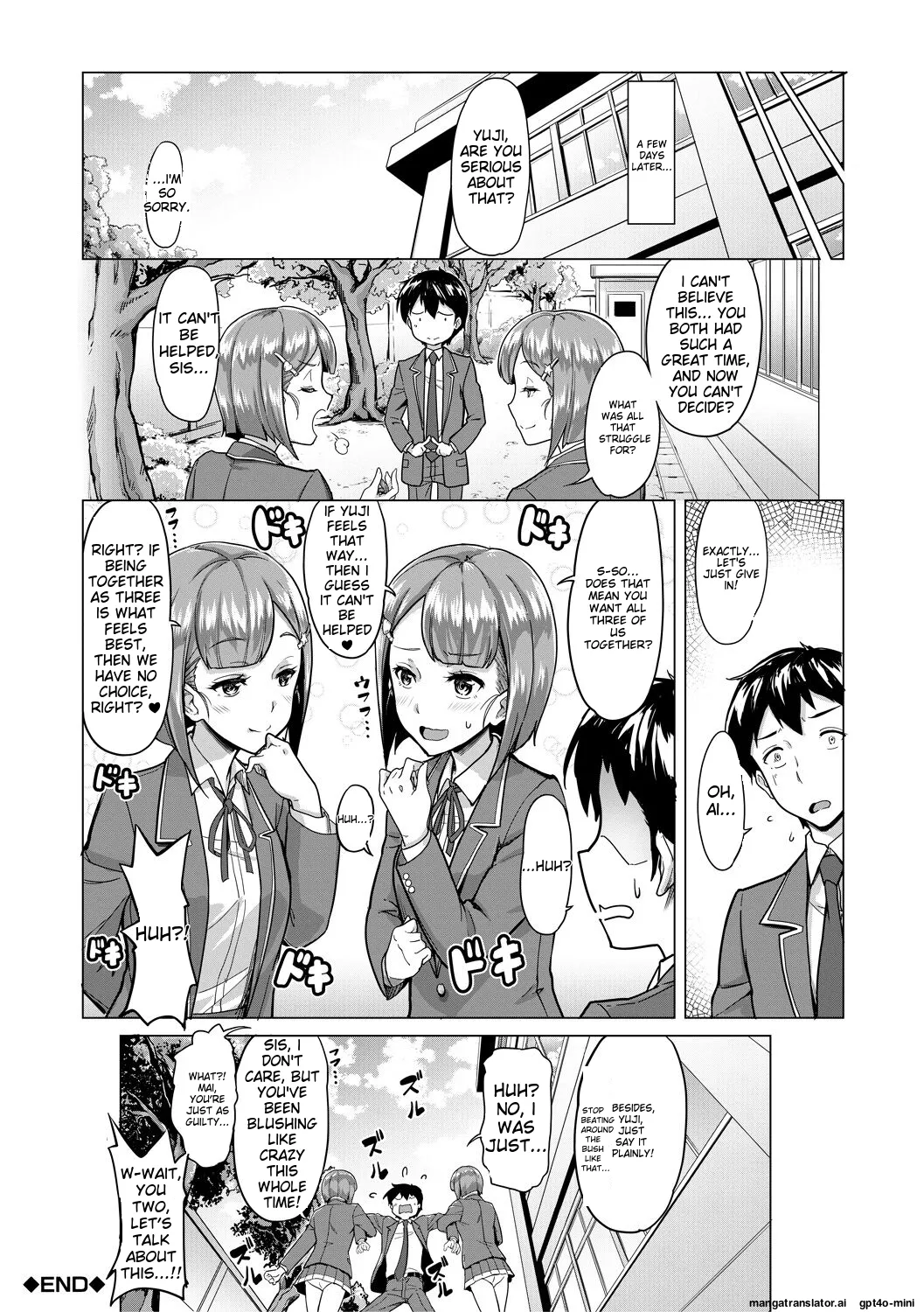 Sakusei Shuki Shuki Sisters page 164 - nakadashi rough translation hentai manga - read online free
