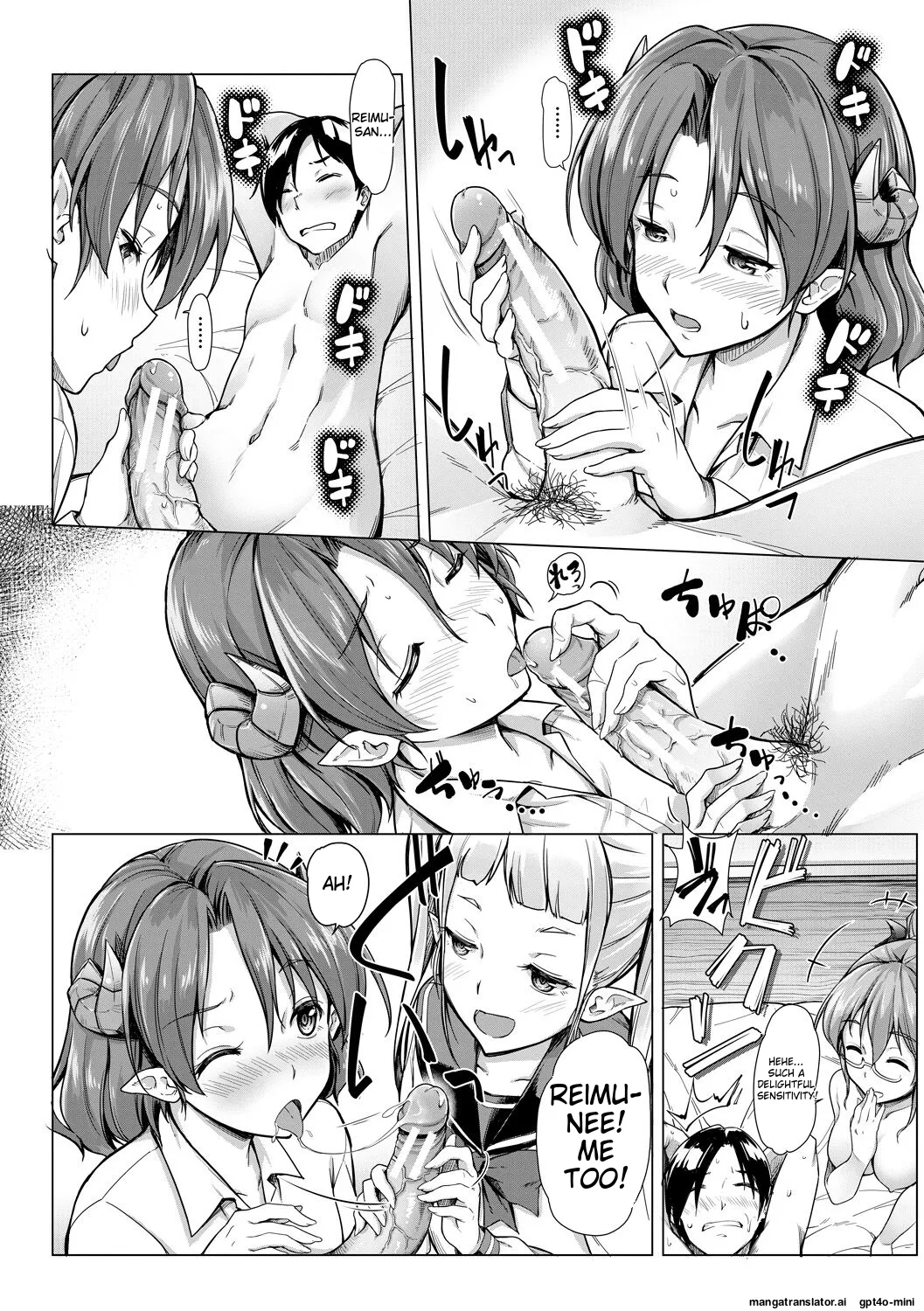 Sakusei Shuki Shuki Sisters page 174 - cum swap group hentai manga - read online free