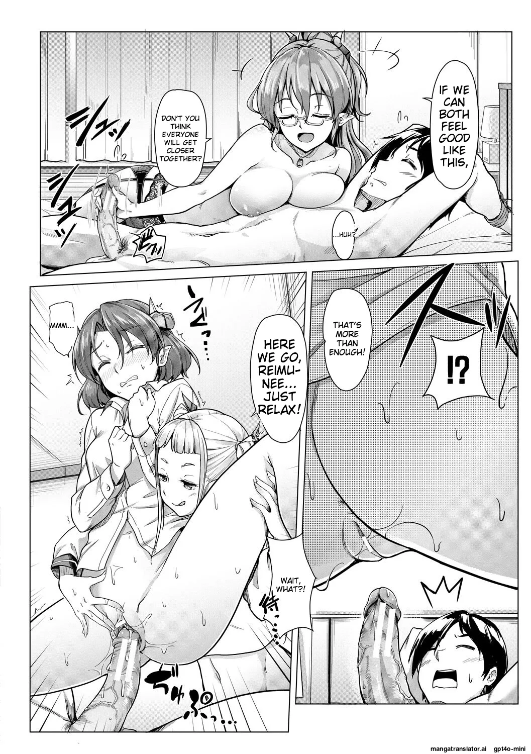 Sakusei Shuki Shuki Sisters page 180 - nakadashi rough translation hentai manga - read online free