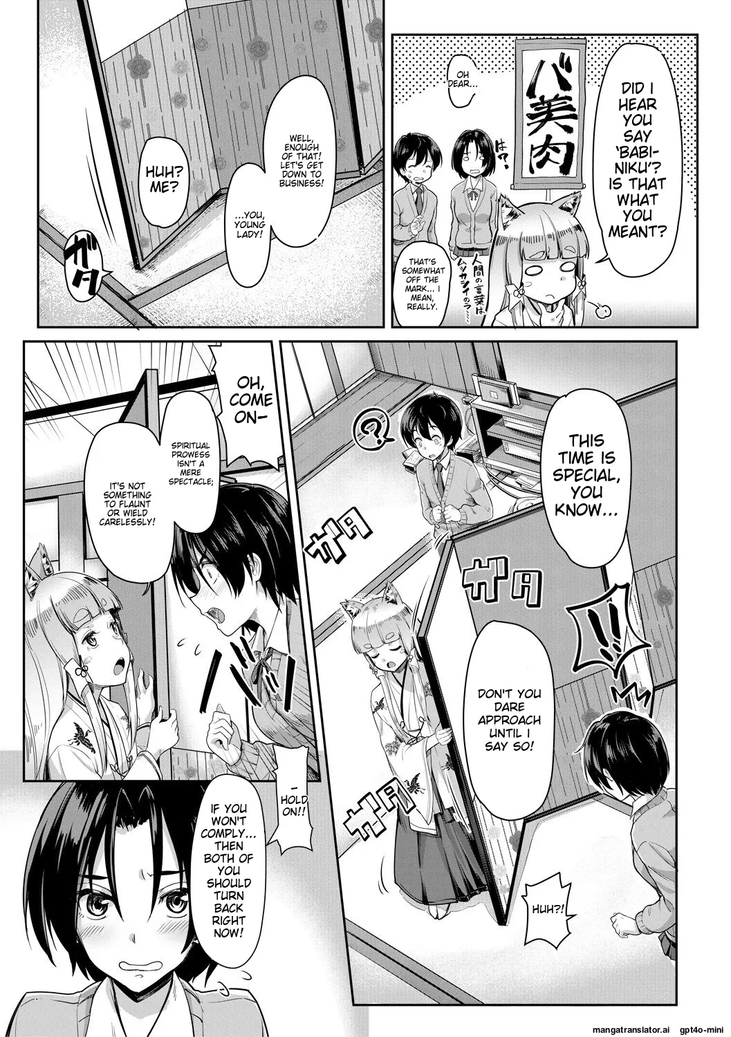 Sakusei Shuki Shuki Sisters page 52 - nakadashi rough translation hentai manga - read online free