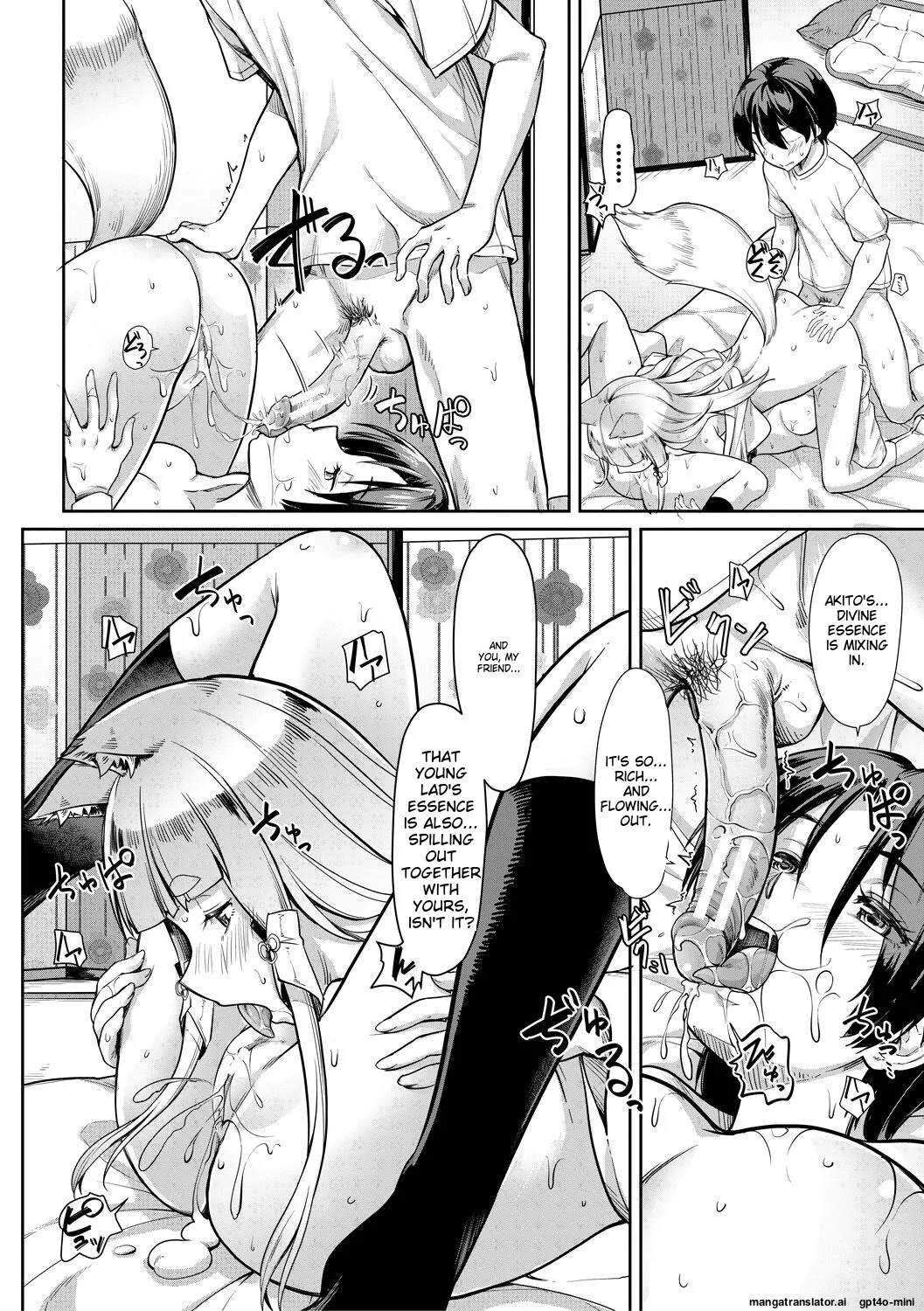 Sakusei Shuki Shuki Sisters page 82 - cum swap group hentai manga - read online free