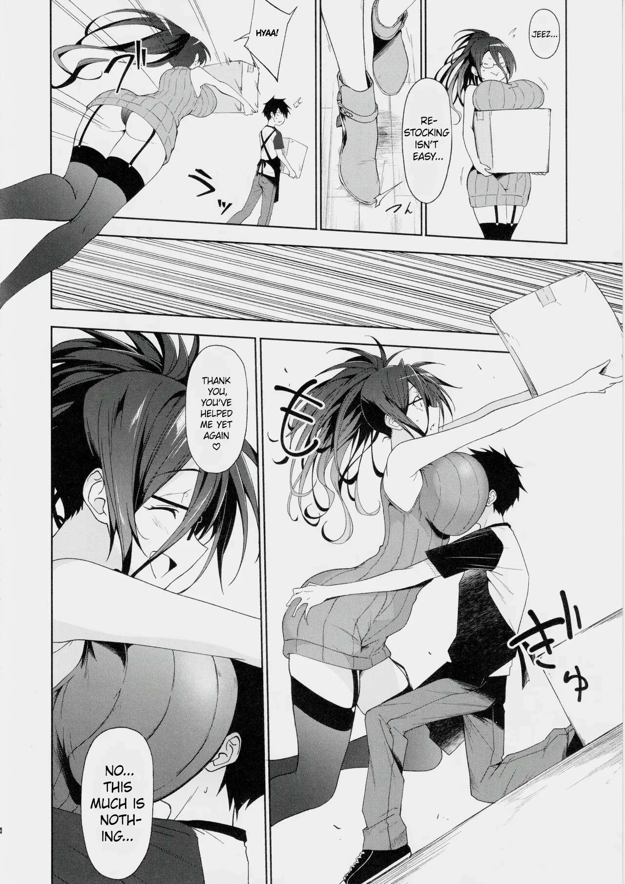 Preview page 5