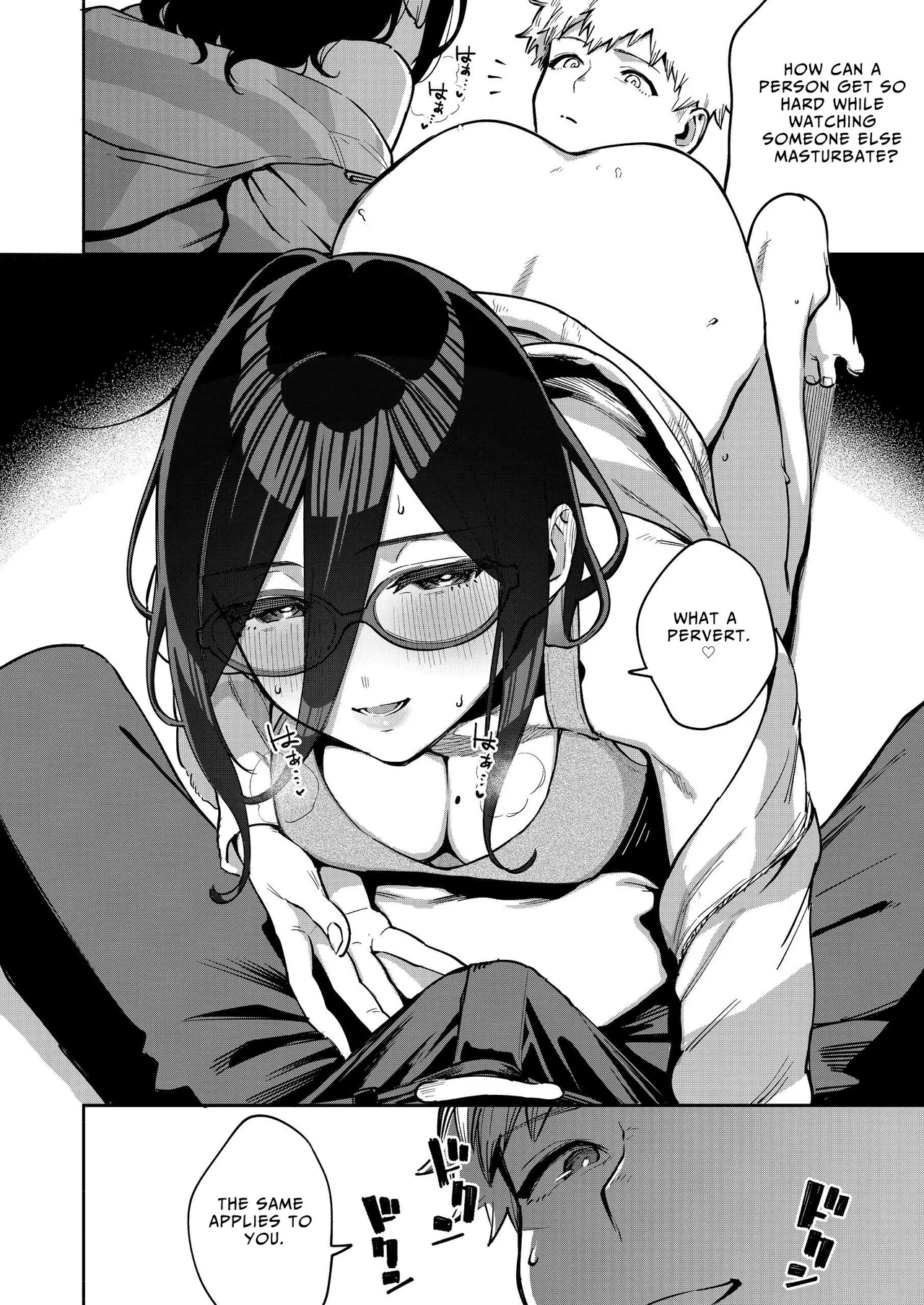 Page 23 of [Haraheridou (Herio)] Tonari no Ayane-san Otona no Omocha Hen [English] [Benri] [Digital]