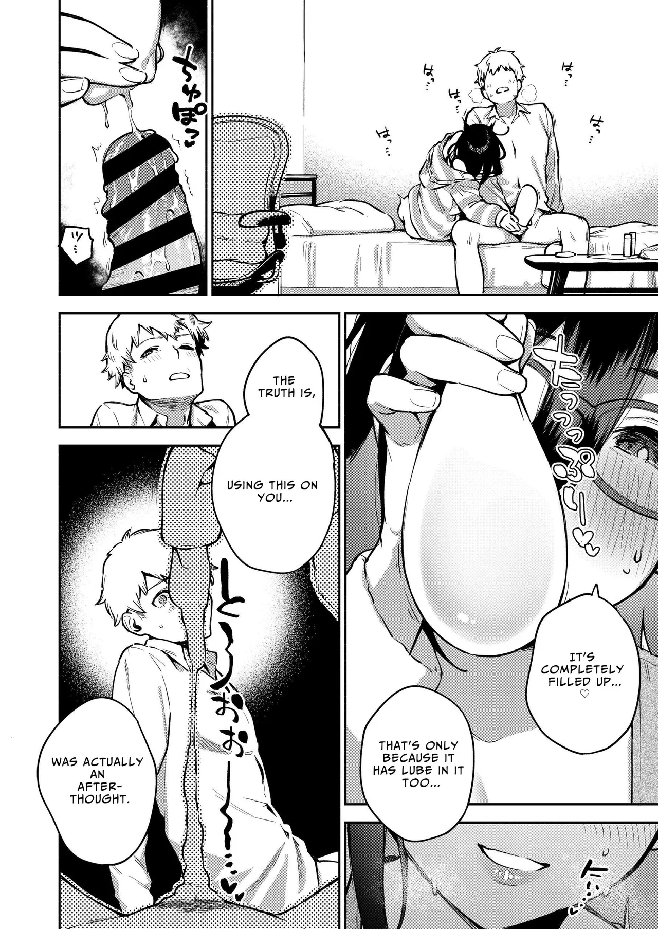Page 29 of Tonari no Ayane-san Otona no Omocha Hen