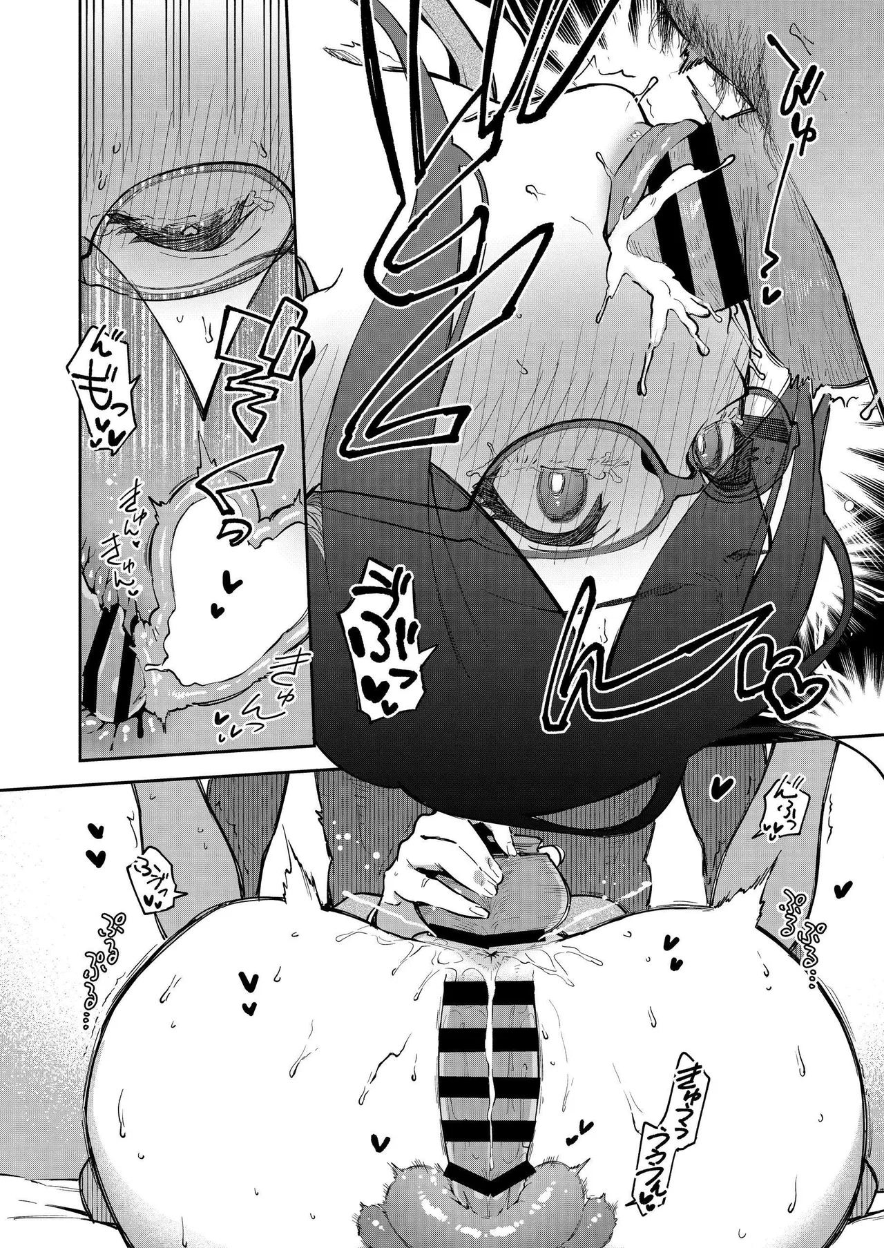 Page 51 of [Haraheridou (Herio)] Tonari no Ayane-san Otona no Omocha Hen [English] [Benri] [Digital]