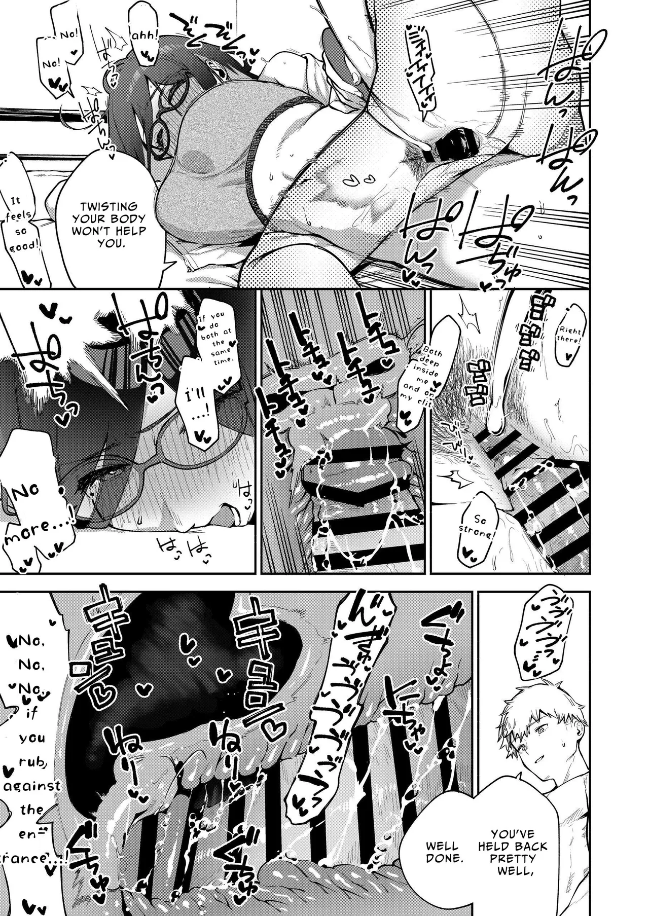 Page 60 of [Haraheridou (Herio)] Tonari no Ayane-san Otona no Omocha Hen [English] [Benri] [Digital]