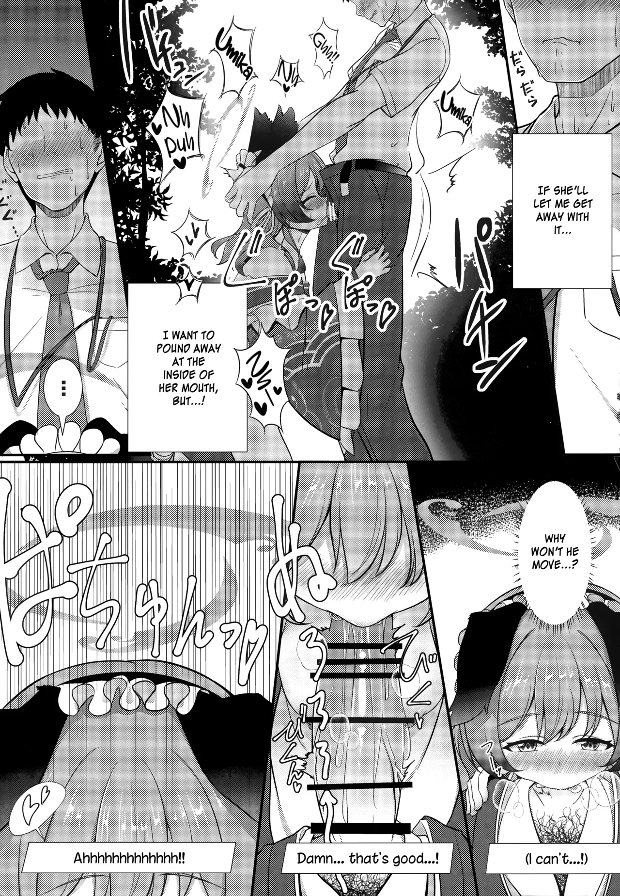 Ato No Matsuri  | After Festival page 10 featuring sensei blue archive parody - nakadashi kimono hentai manga - read online free