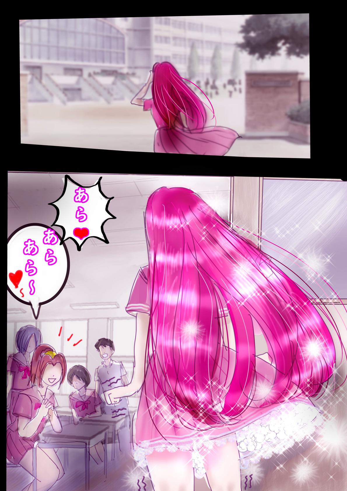 Naburi Zyosou Hyakumonogatari page 54 original parody - transformation machine hentai manga - read online free