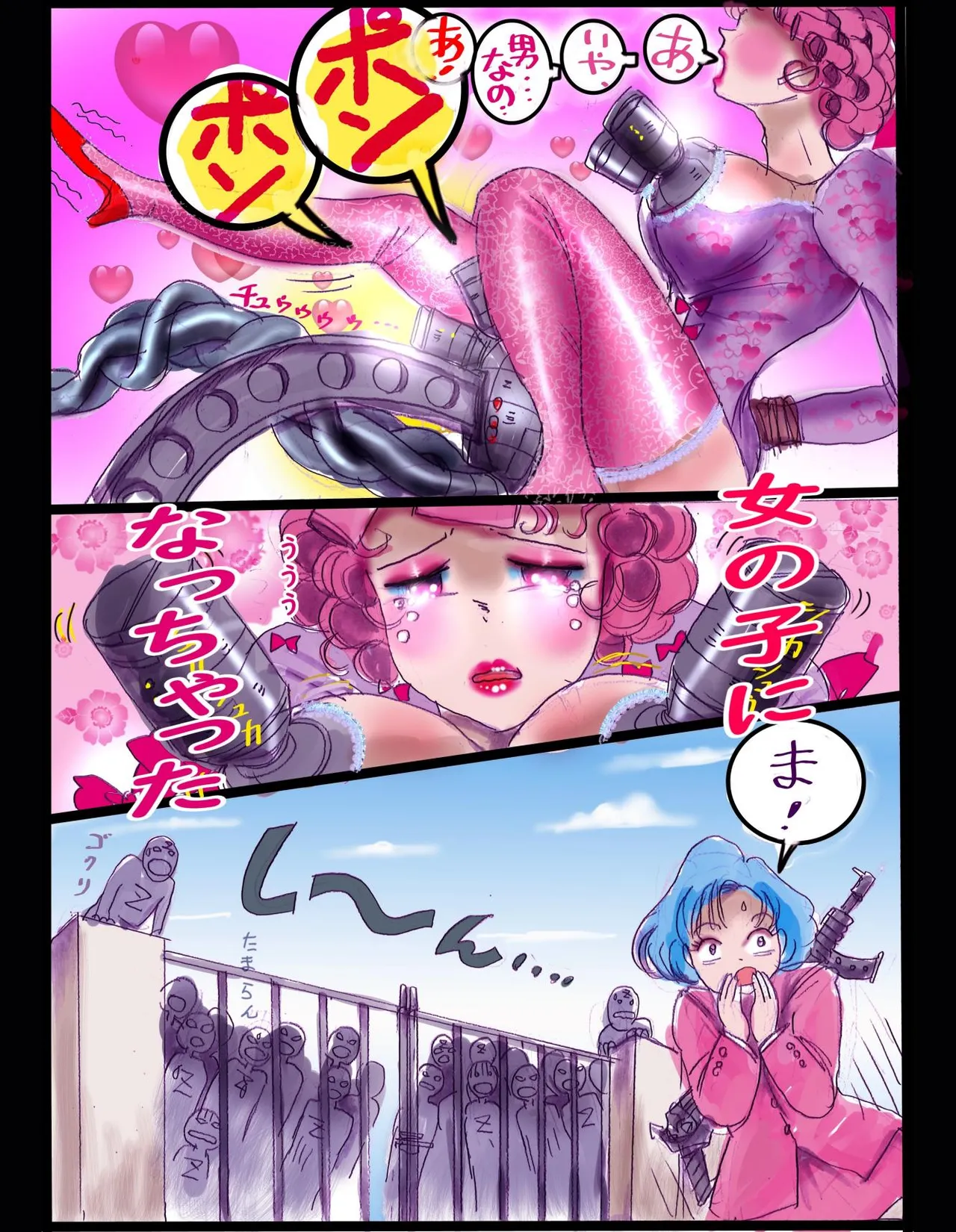 Sakuramachi Sanchōme Otokonoko Sensen page 41 sailor moon parody - full color transformation hentai manga - read online free