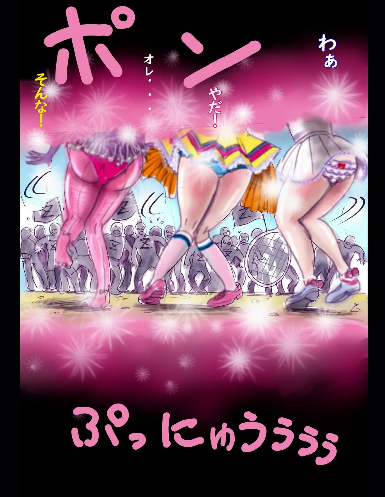 Sakuramachi Sanchōme Otokonoko Sensen page 54 sailor moon parody - transformation syringe hentai manga - read online free