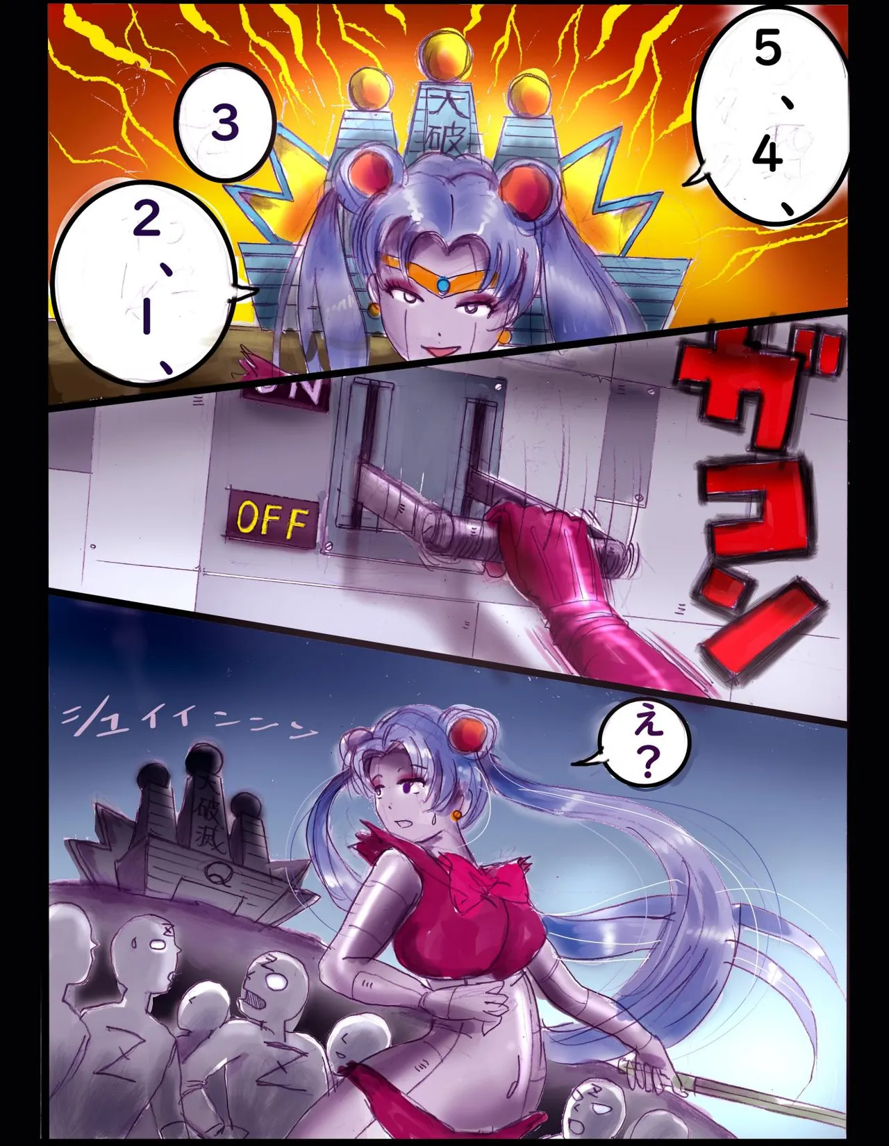 Sakuramachi Sanchōme Otokonoko Sensen page 65 sailor moon parody - transformation syringe hentai manga - read online free