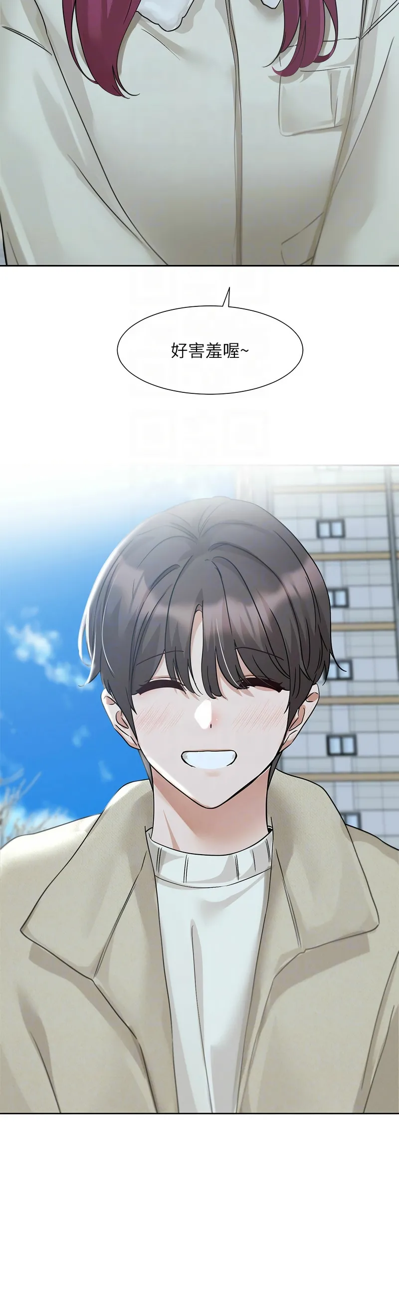 社团学姐/Circles 187-203 page 155 - squirting big breasts hentai manga - read online free