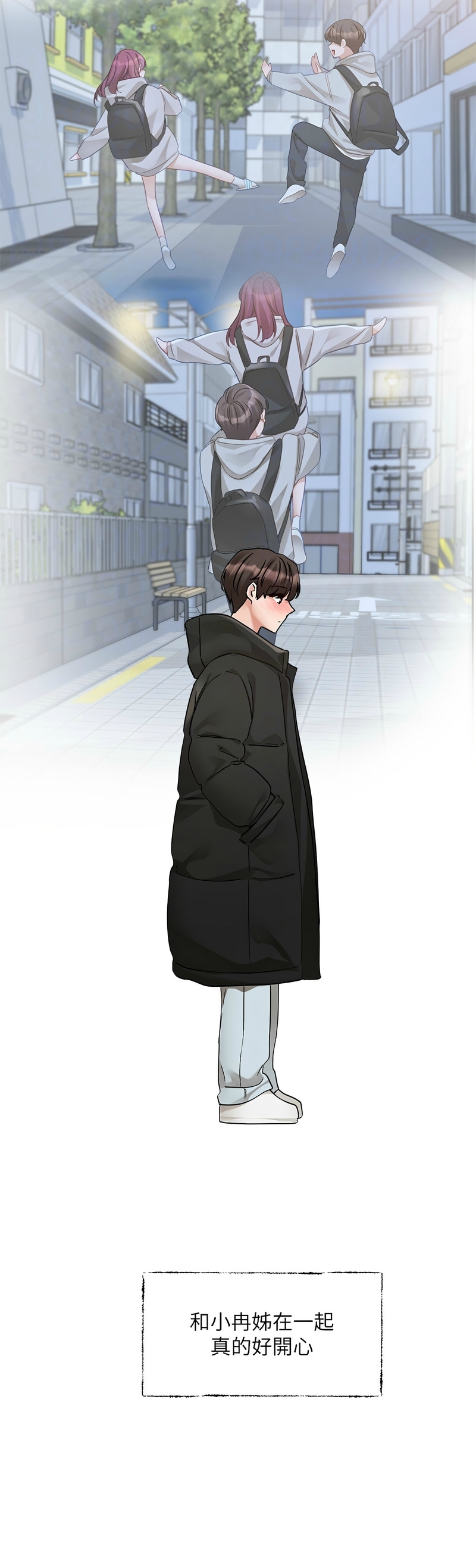 社团学姐/Circles 187-203 page 35 - squirting big breasts hentai manga - read online free