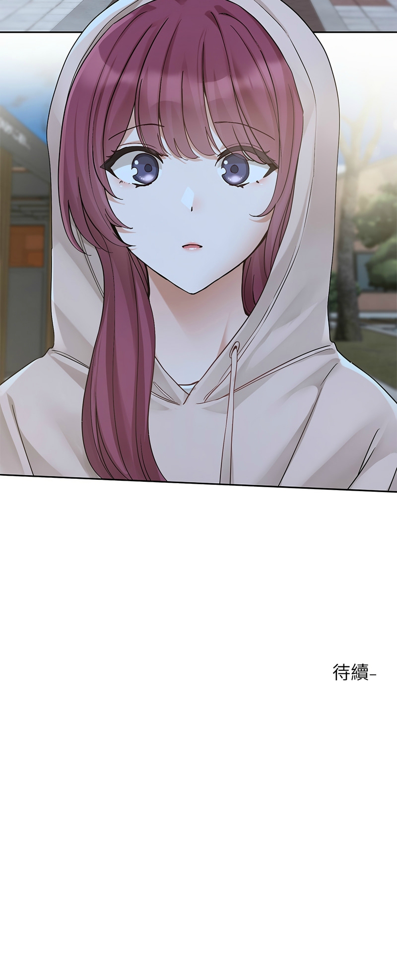 社团学姐/Circles 187-203 page 41 - sole female nakadashi hentai manga - read online free