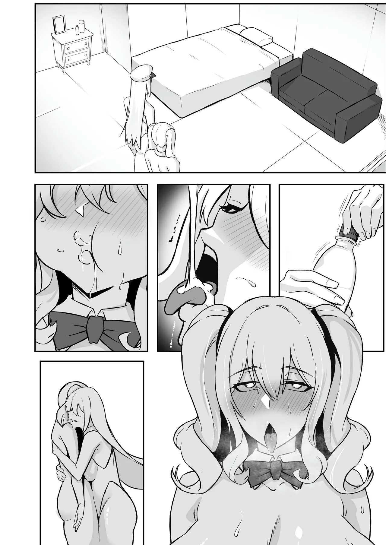 TS Choukyou Shisetsu - Page 111