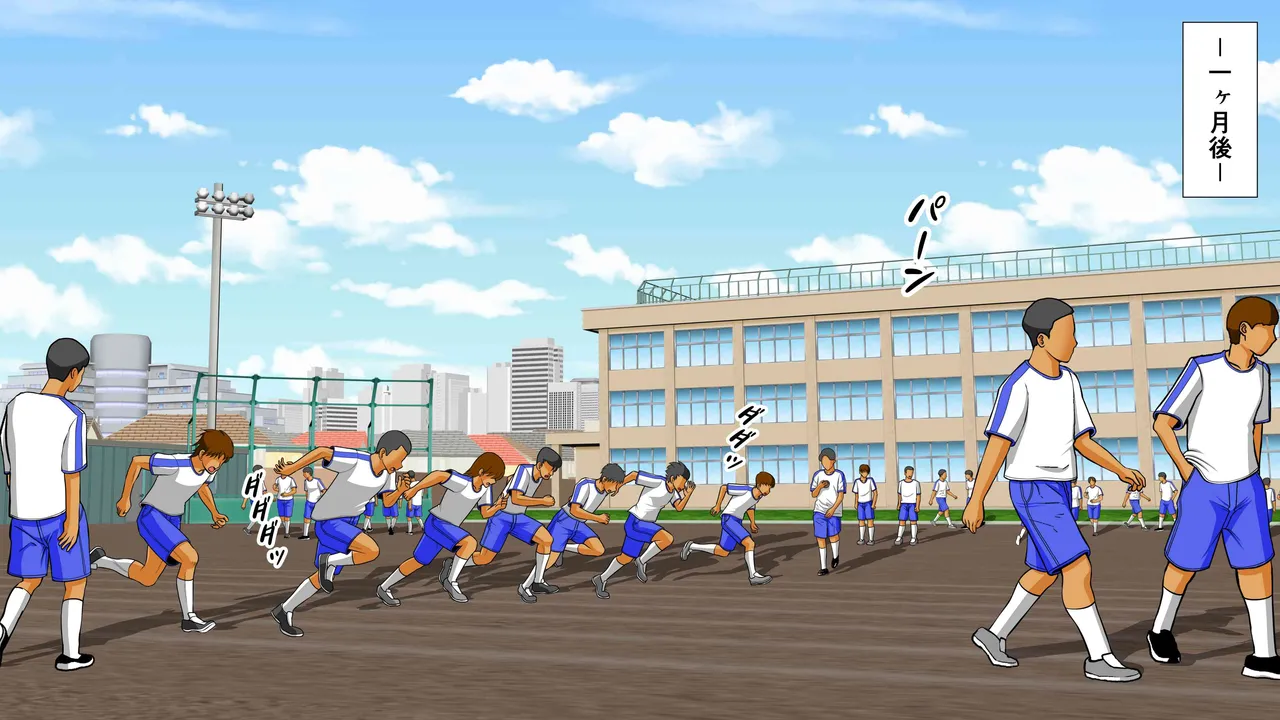 Chitsu Hakaikei Joshi 7 page 14 original parody - unusual insertions guro hentai manga - read online free