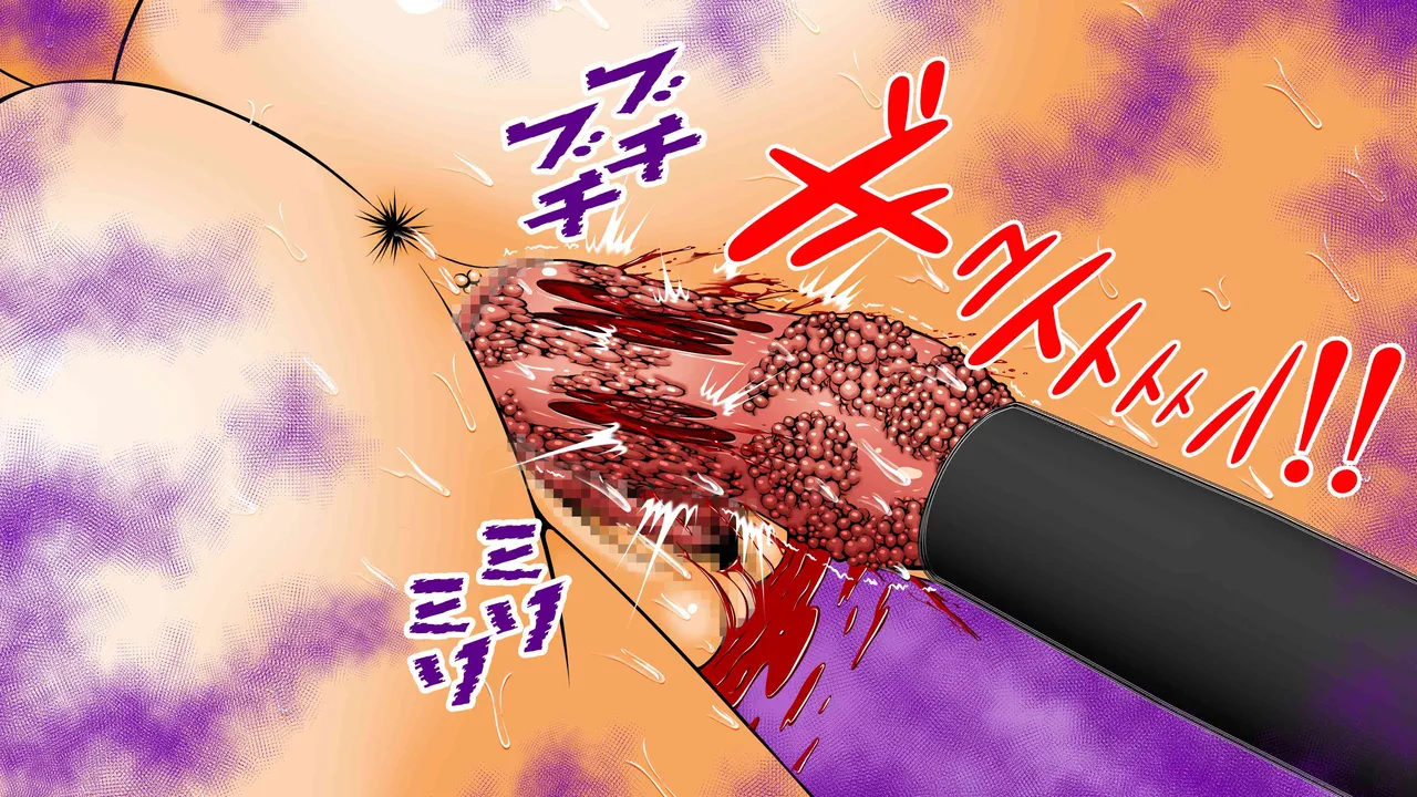 Chitsu Hakaikei Joshi 7 page 72 original parody - unusual insertions guro hentai manga - read online free