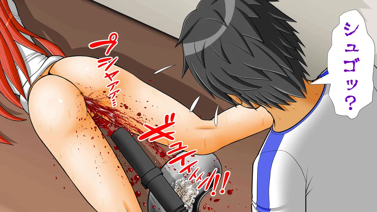 Chitsu Hakaikei Joshi 7 page 74 original parody - unusual insertions guro hentai manga - read online free