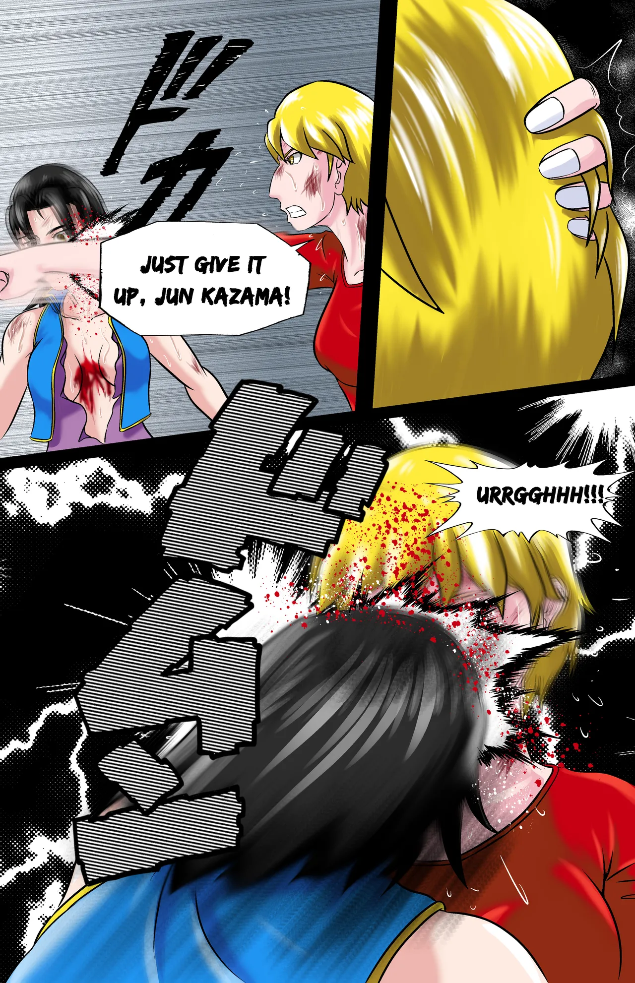 Revenge page 160 featuring chun-li street fighter parody - full color ryona hentai manga - read online free