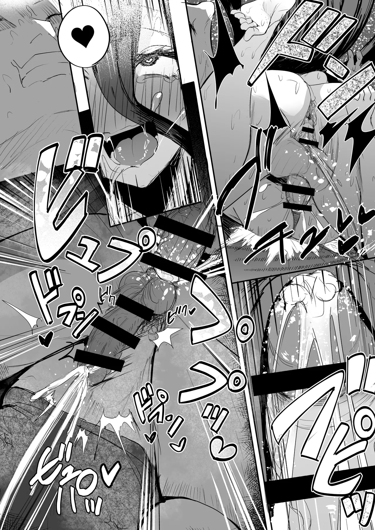 Futanari Hikikomori Shoujo Tamaki-chan page 30 original parody - sole male big penis hentai manga - read online free