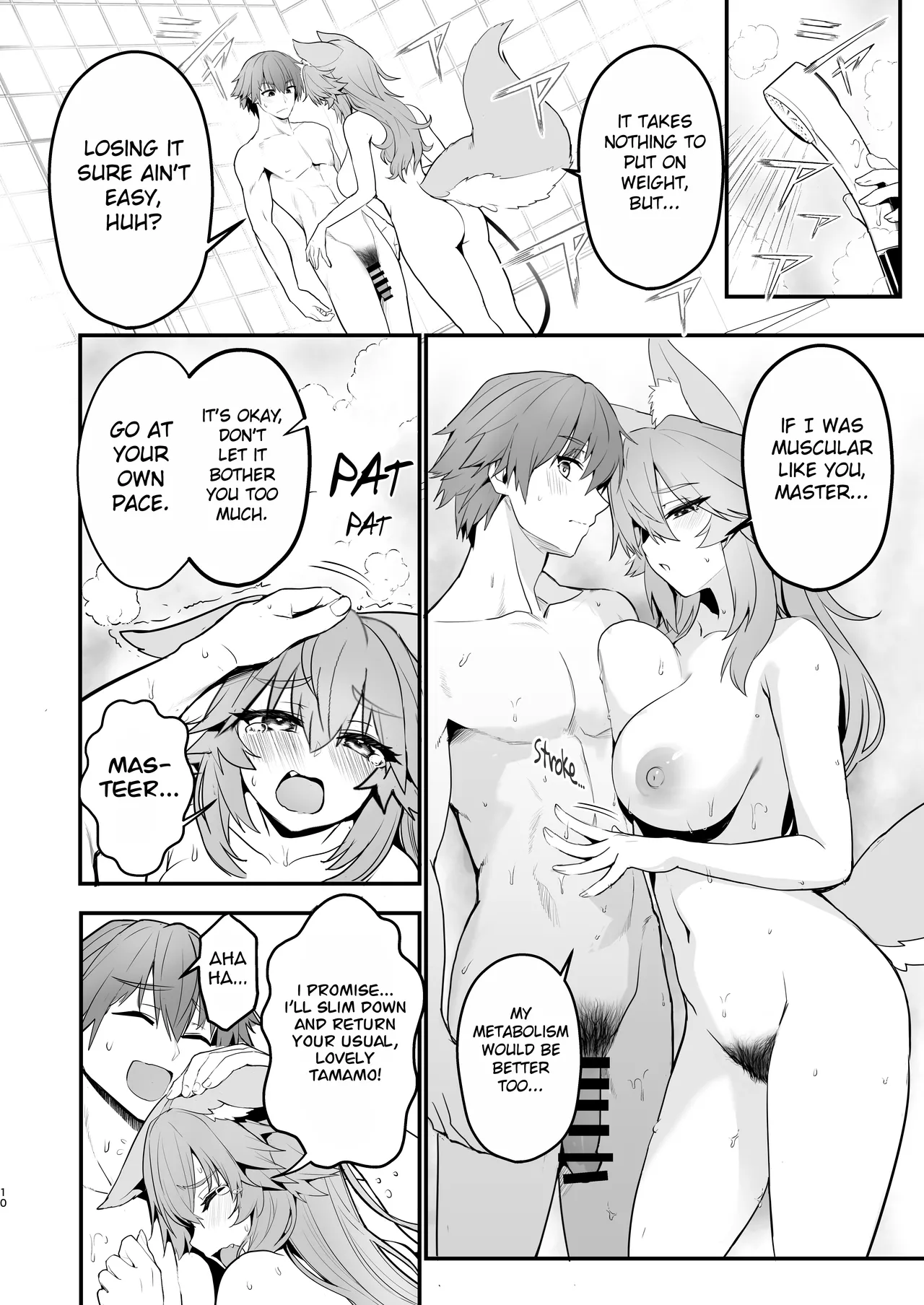 [Yamitsuki Honpo (Wise Speak)] Tamamo-san Taikei Iji Workout - Tamamo-san's Stay in Good Shape Workout (Fate/EXTRA CCC) [English] {Mant} [Digital] page 9 featuring hakuno kishinami fate extra parody - sole female sole male hentai manga - read online free