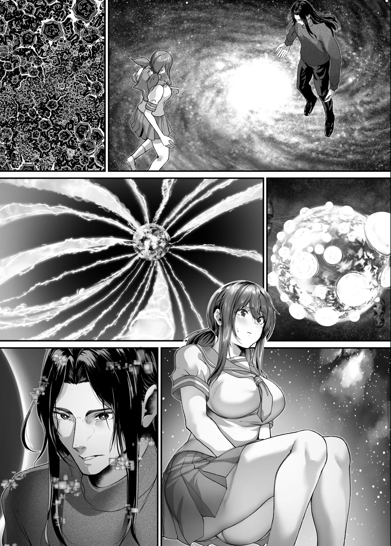 絶滅保護計画Re 全41ページ一気読み＋セリフ差分 page 71 original parody - big breasts impregnation hentai manga - read online free