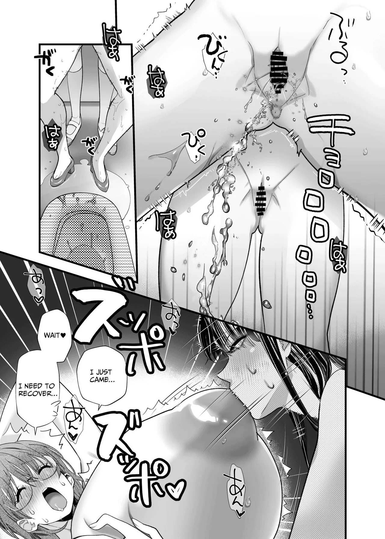 [The Devil You Know (Ihogawa)] Yuri Chikubi Bus Tsuukin ~Onna Kyoushi, Buji Chikubi Ikishi Koakuma JK ni Haiboku~ | Lezzy Nipple Bus Commute ~Female Teacher Defeated By Her Devilish Student~ [English] [IXIA WORKS] page 29 original parody - big areolae yuri hentai manga - read online free